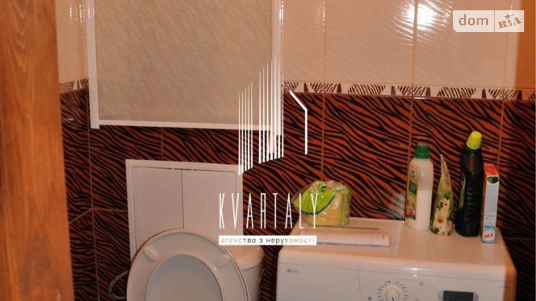 Продається 2-кімнатна квартира 68.7 кв. м у Києві, вул. Олени Пчілки, 2 - фото 3