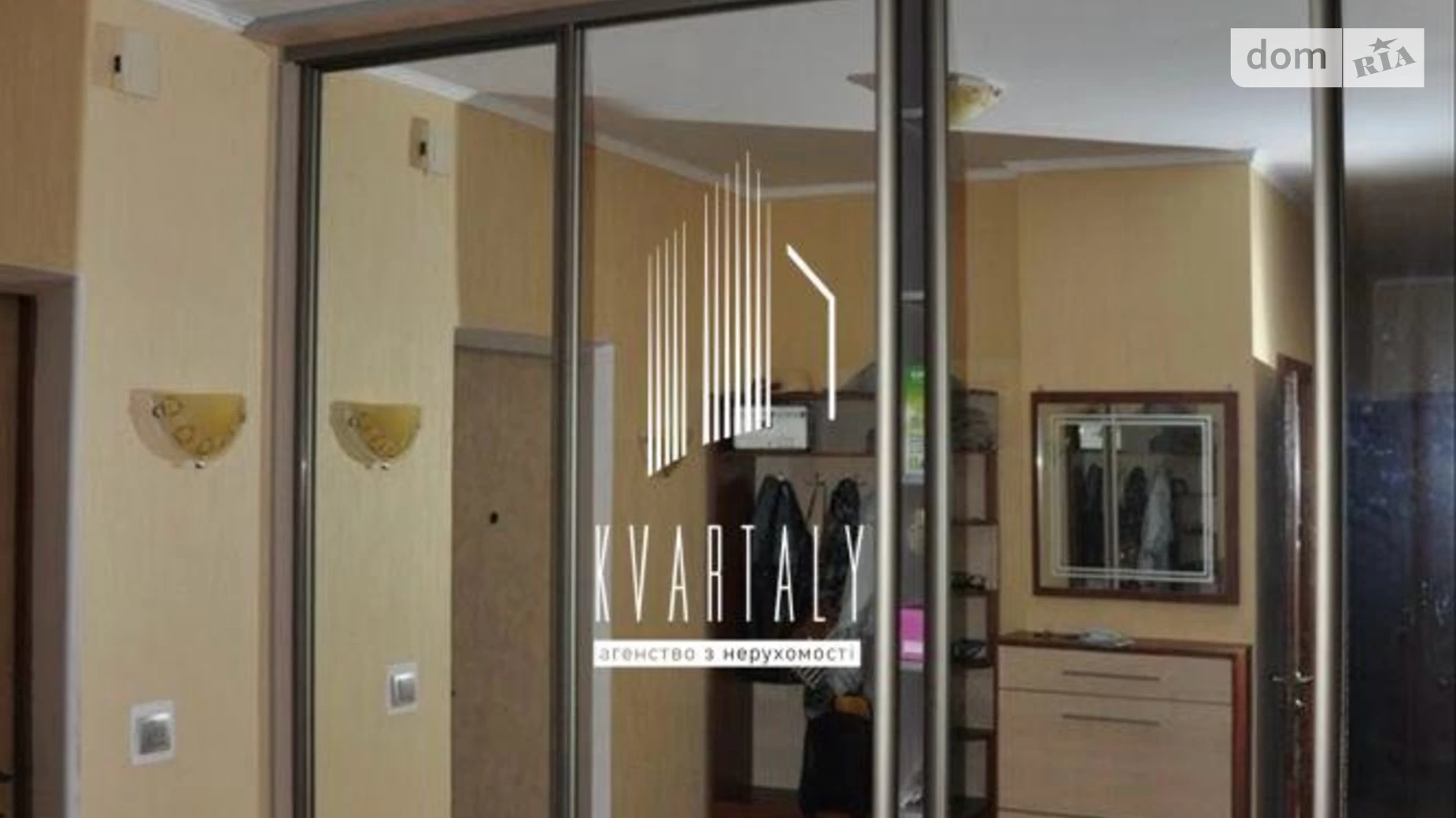 Продається 2-кімнатна квартира 68.7 кв. м у Києві, вул. Олени Пчілки, 2 - фото 4