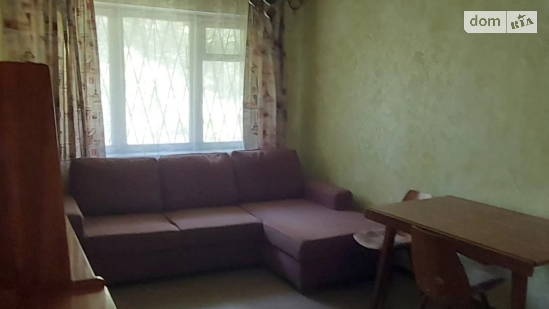 Продается 2-комнатная квартира 47 кв. м в Николаеве, ул. Виталия Бохонка(Чайковского), 22 - фото 2