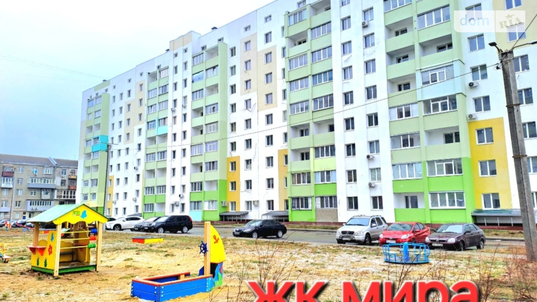 Продается 2-комнатная квартира 68 кв. м в Харькове, просп. Героев Харькова(Московский), 270 - фото 5