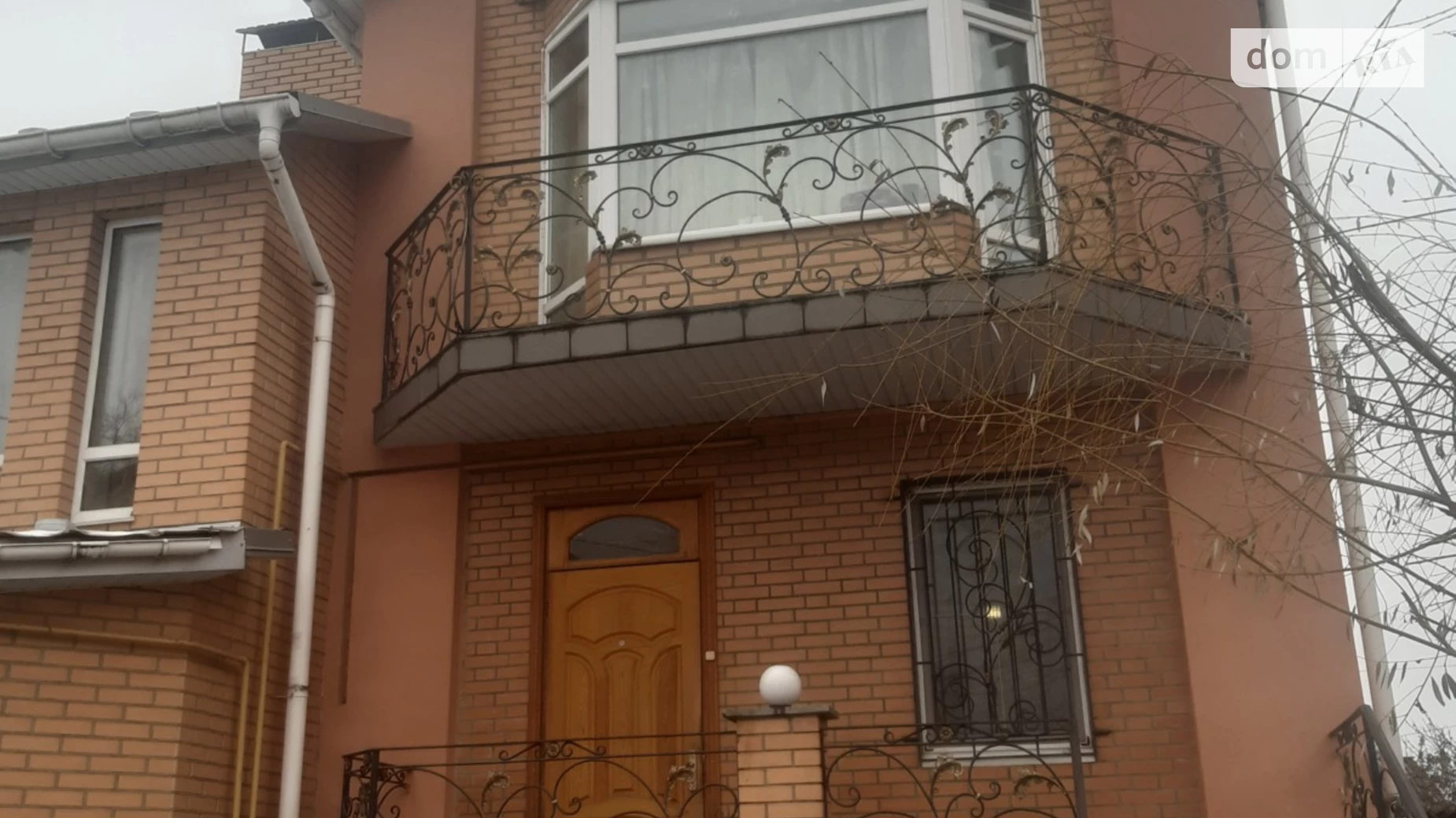 вул. Брацлавська, 113 Ближнє замостя Вінниця, цена: 85000 $ - фото 5
