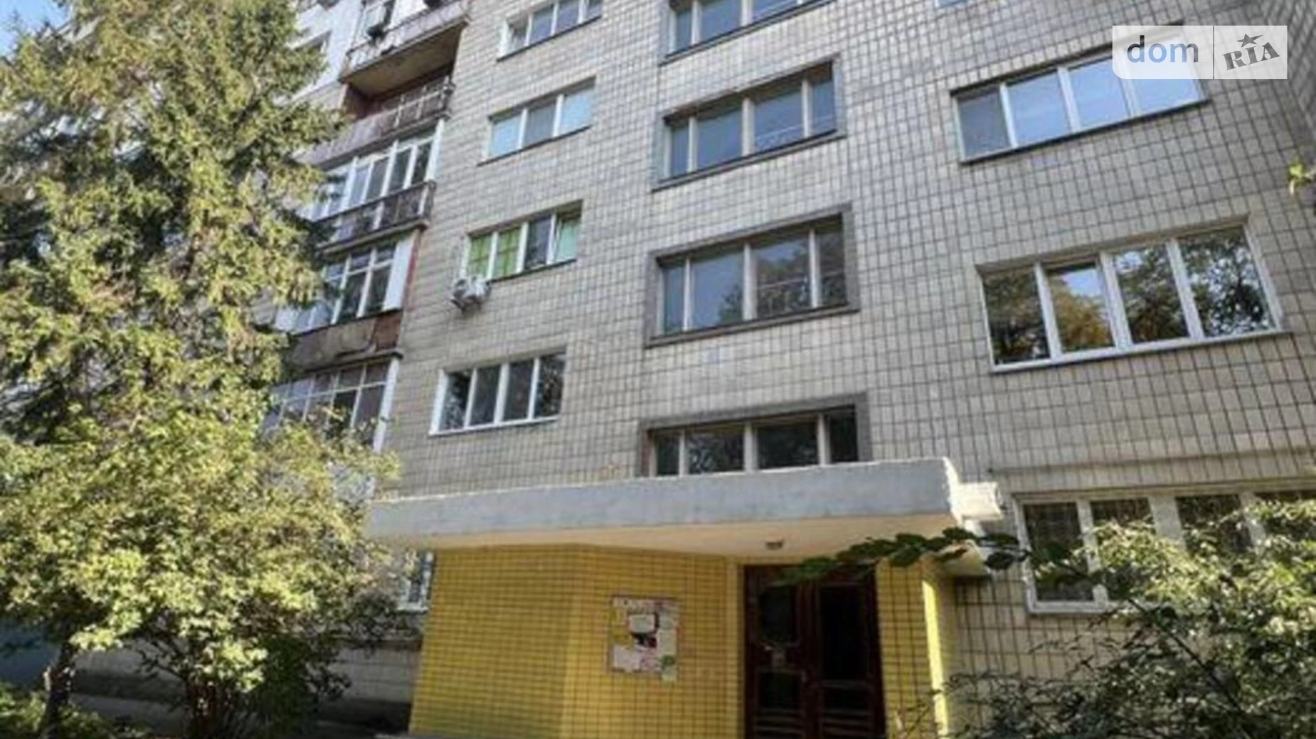 Продається 2-кімнатна квартира 80 кв. м у Києві, вул. Михайла Грушевського, 34А - фото 4