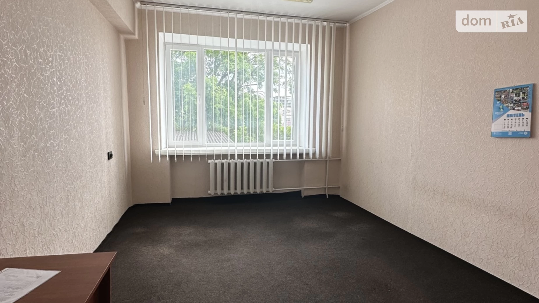 Сдается в аренду офис 26.8 кв. м в бизнес-центре, цена: 6700 грн - фото 2