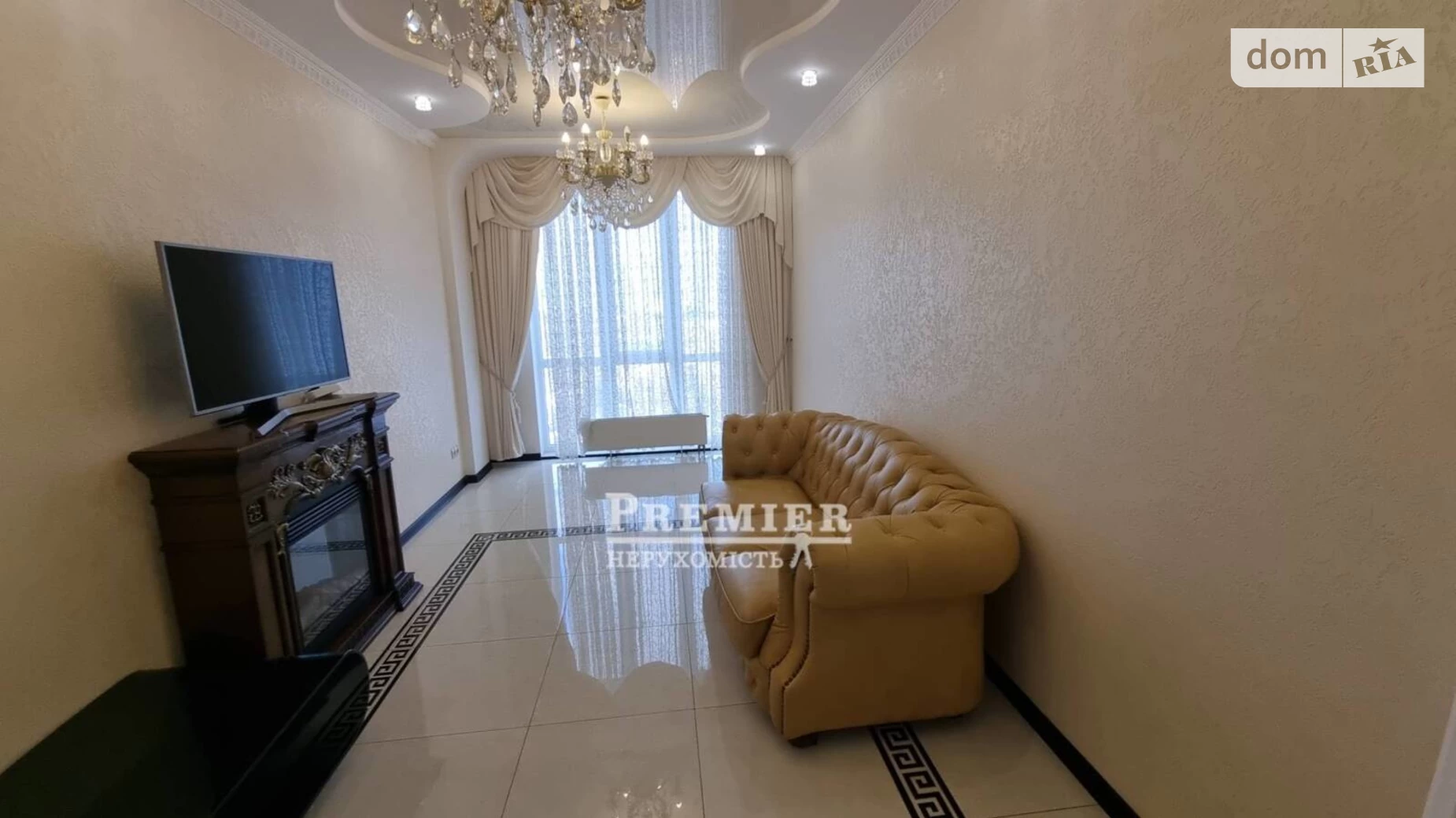 Продается 3-комнатная квартира 82.6 кв. м в, цена: 115000 $ - фото 2