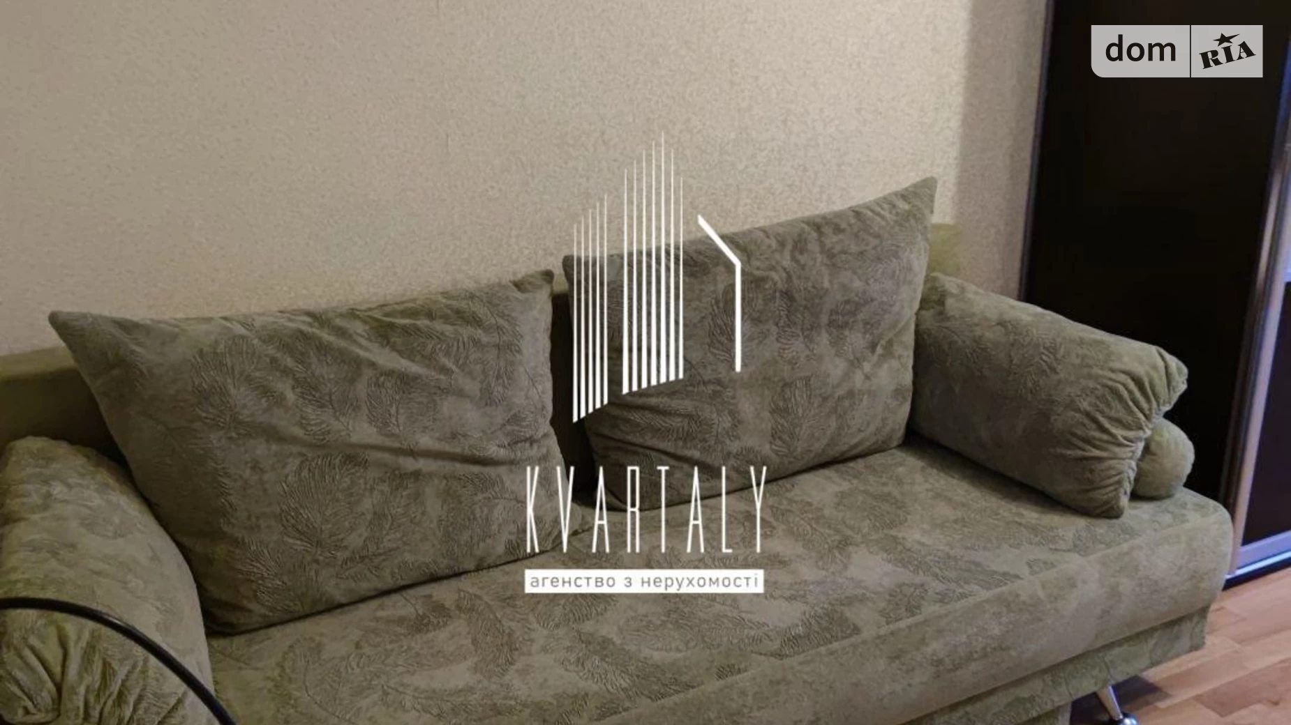 Продається 2-кімнатна квартира 43 кв. м у Києві, цена: 63000 $ - фото 5