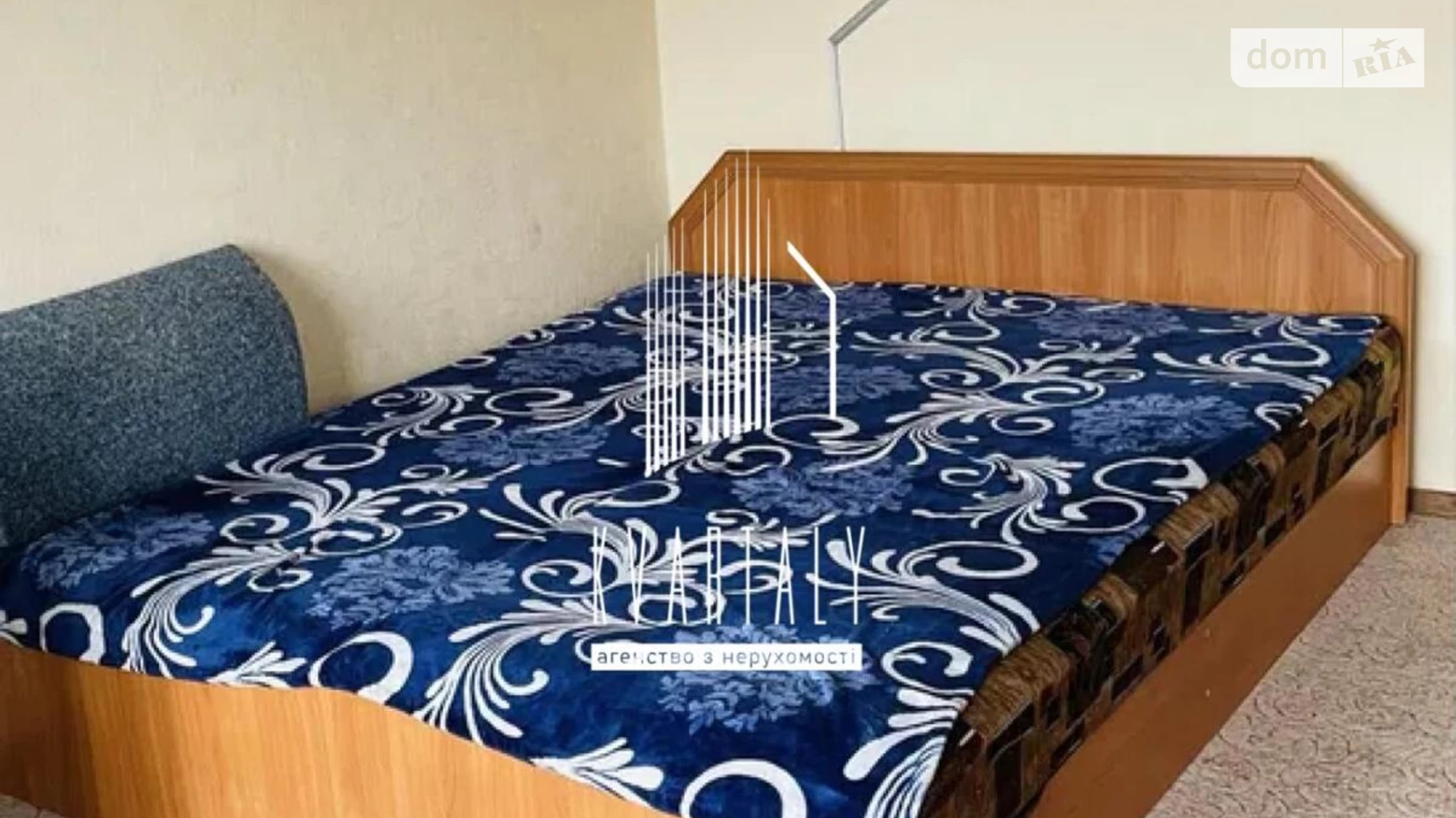 Сдается в аренду 2-комнатная квартира 47 кв. м в Киеве, ул. Строителей, 16 - фото 2