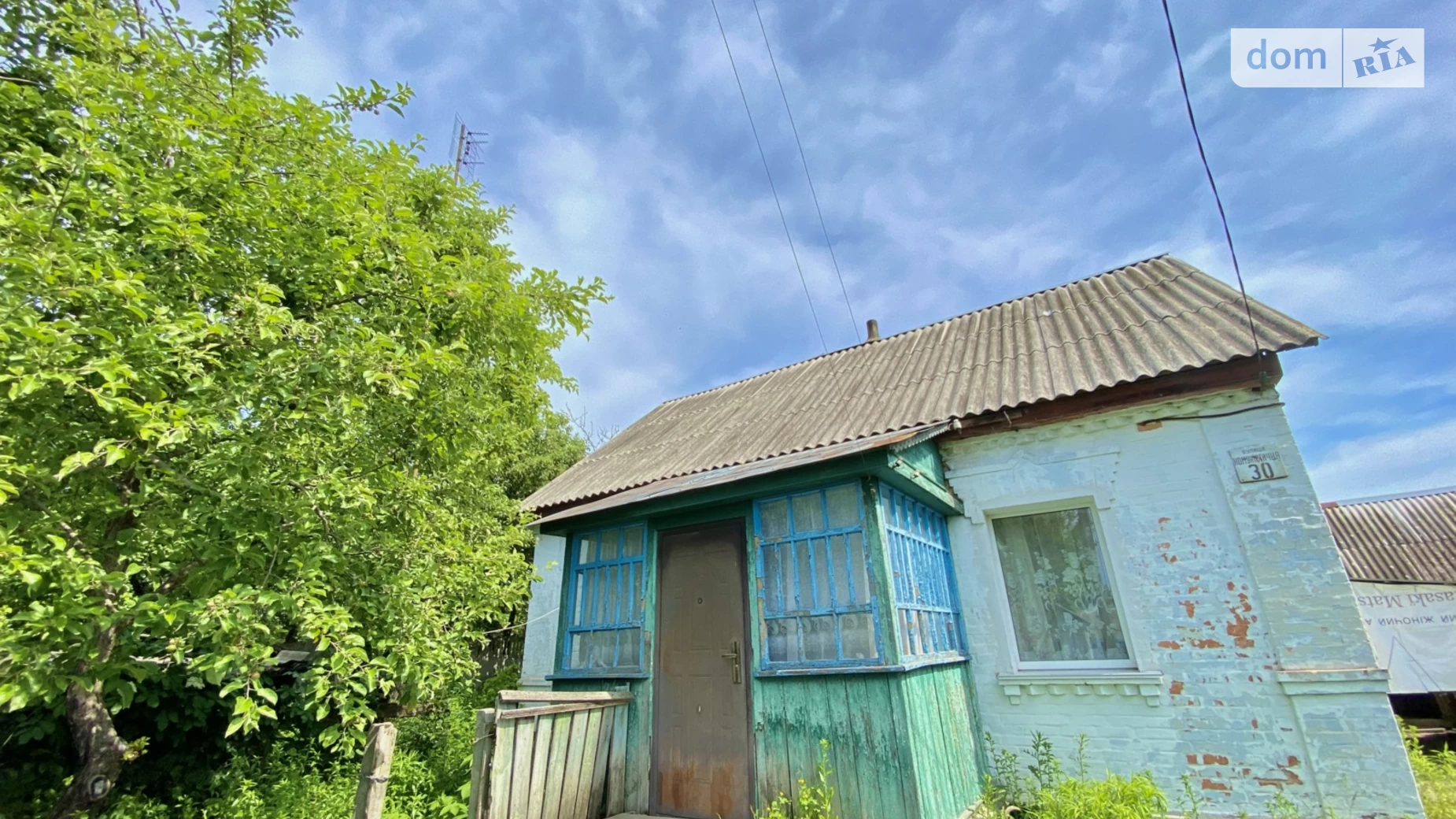 Продается одноэтажный дом 79.4 кв. м с гаражом, цена: 50000 $ - фото 3
