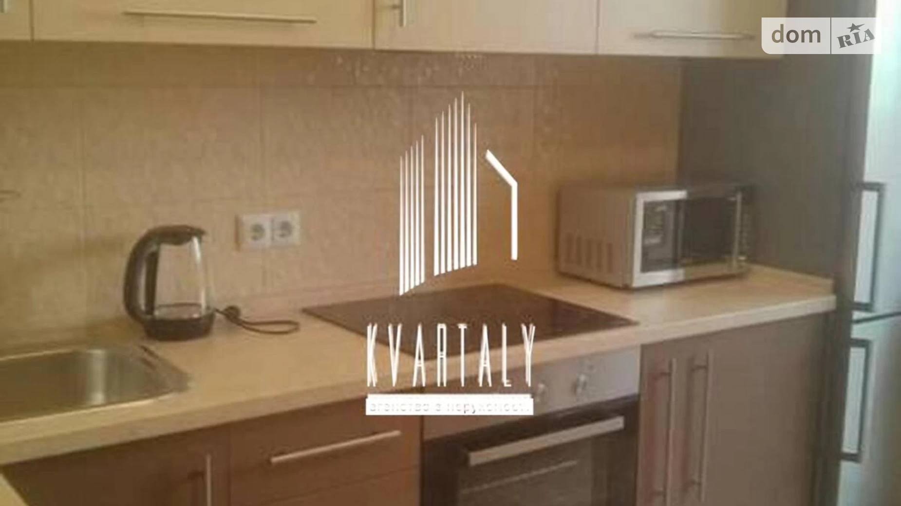 Продається 1-кімнатна квартира 43.3 кв. м у Києві, вул. Ващенка Григорія, 3 - фото 2