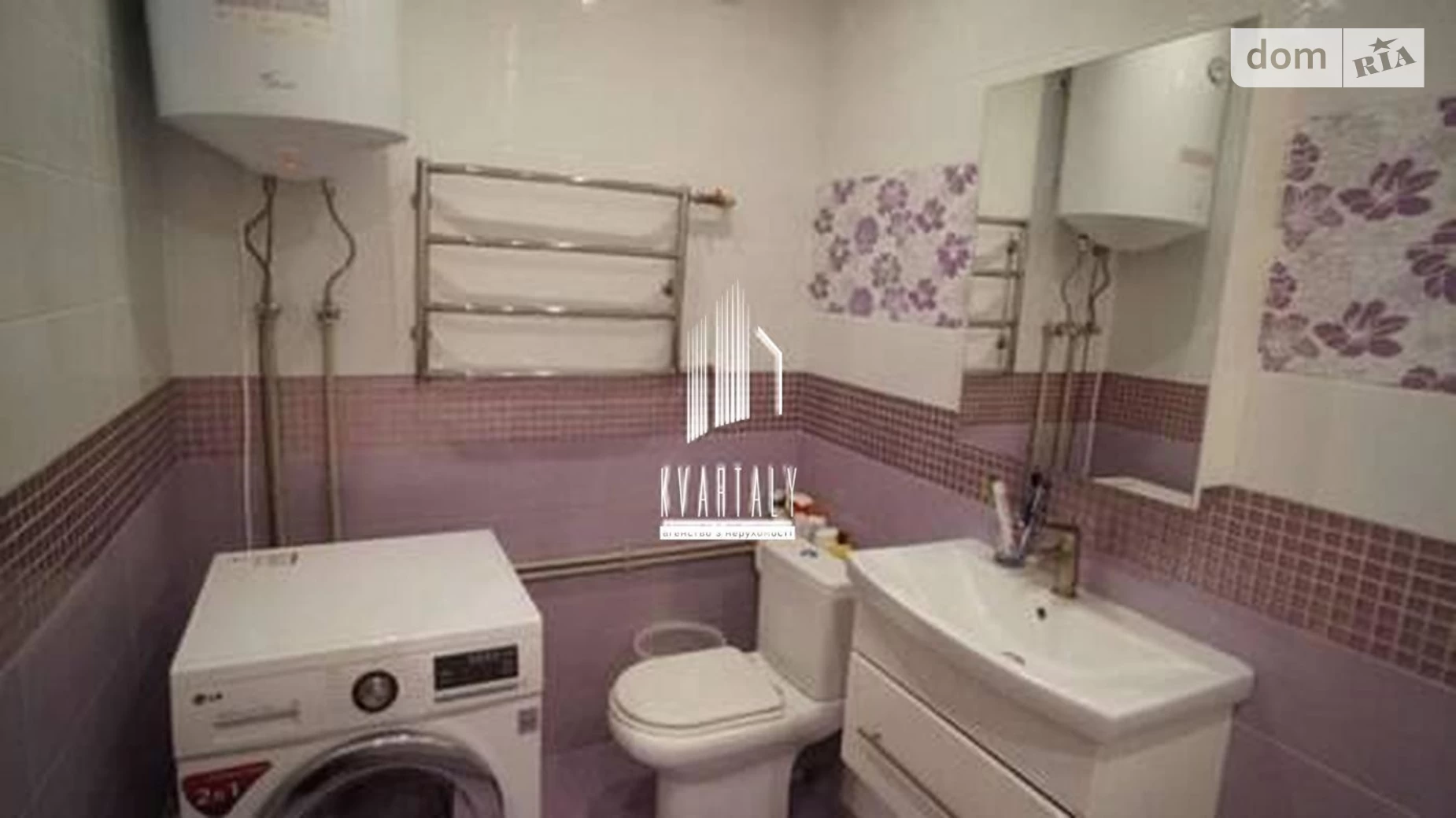 Продається 1-кімнатна квартира 43.3 кв. м у Києві, вул. Ващенка Григорія, 3 - фото 3
