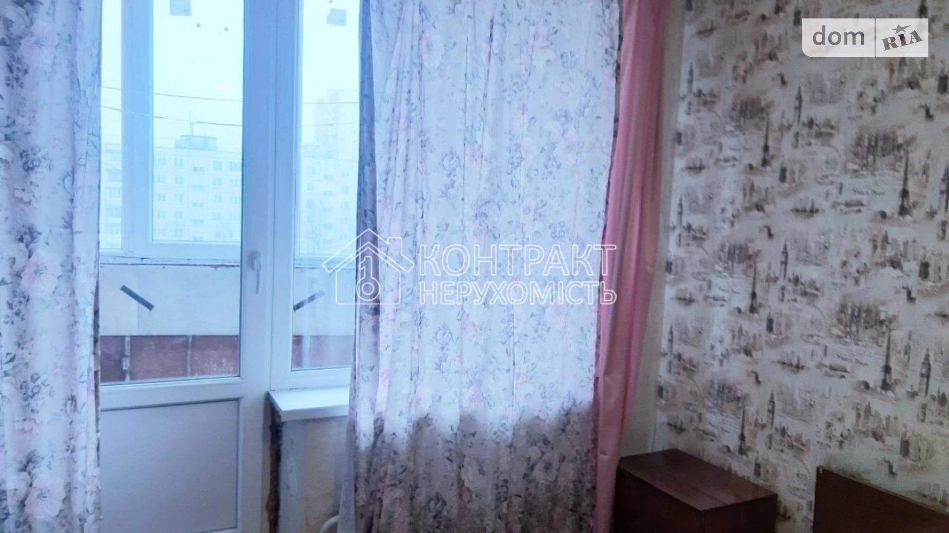 Продается 1-комнатная квартира 33 кв. м в Харькове, цена: 15500 $ - фото 3
