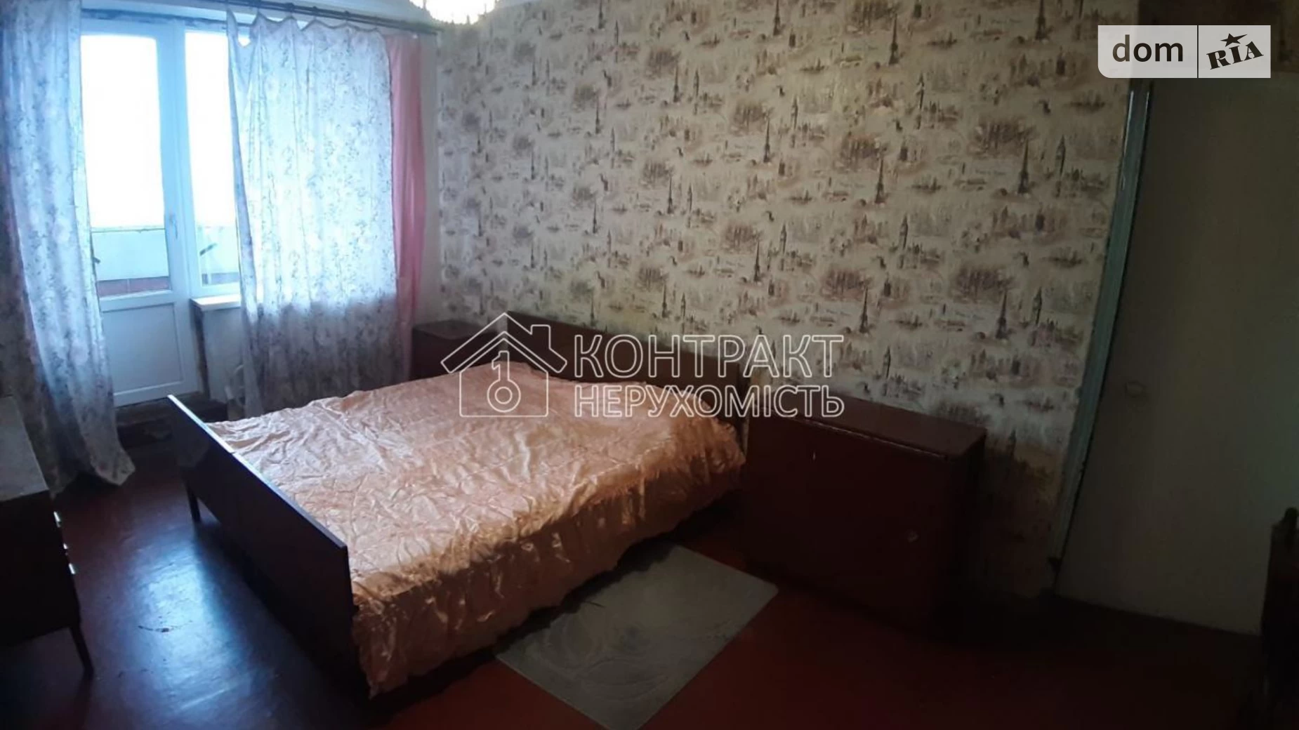 Продается 1-комнатная квартира 33 кв. м в Харькове, цена: 15500 $ - фото 2