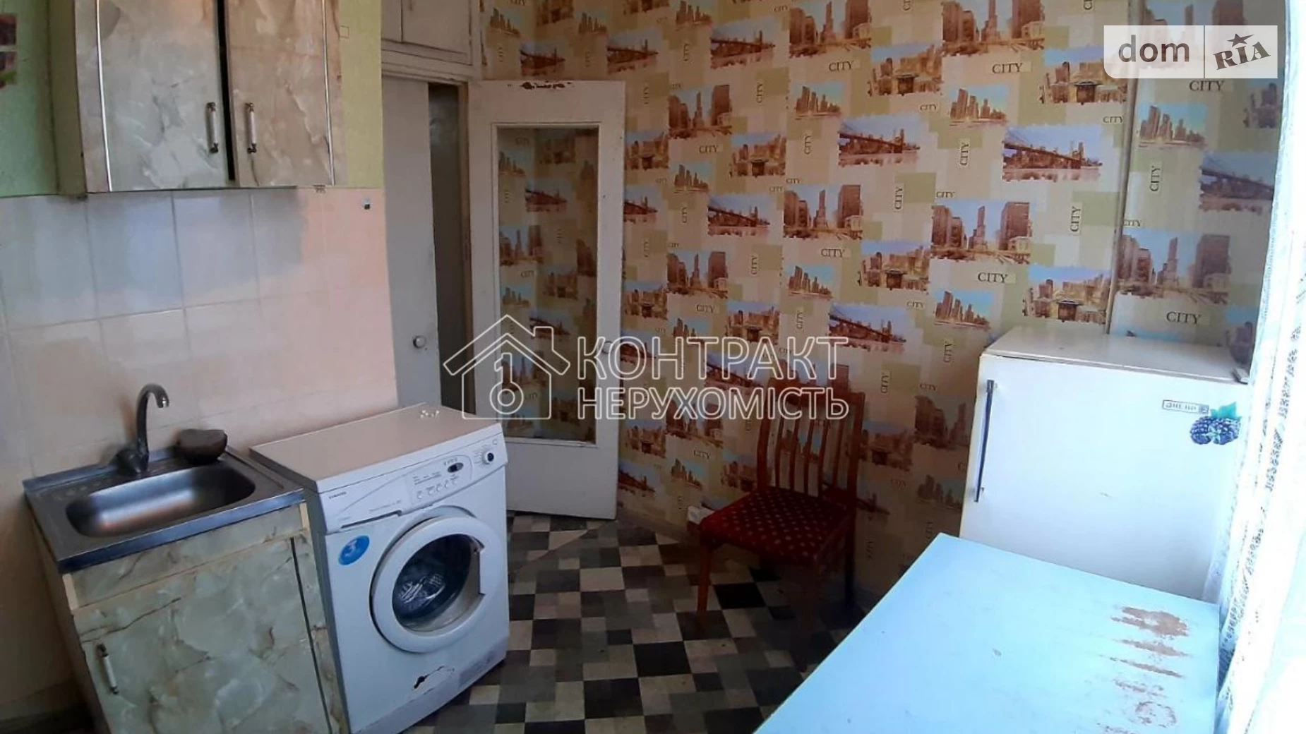 Продается 1-комнатная квартира 33 кв. м в Харькове, цена: 15500 $ - фото 5