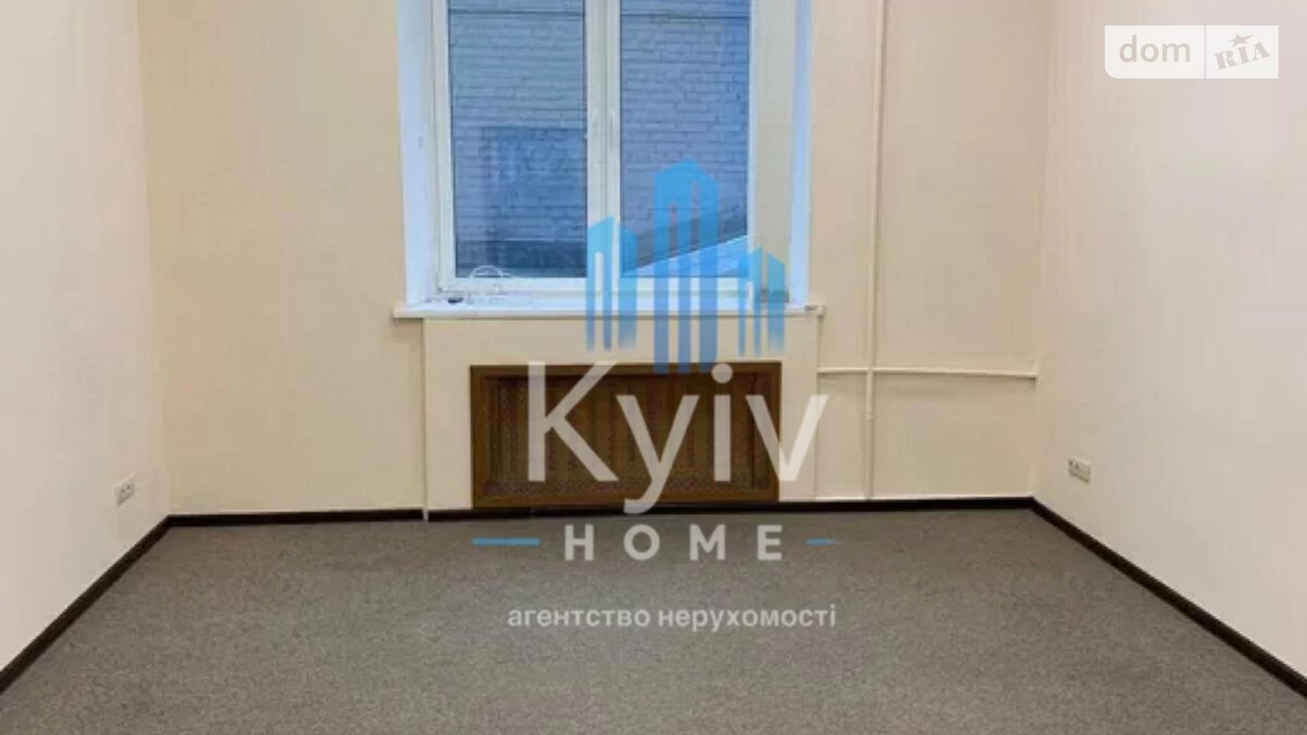 вул. Хрещатик, 8 Старий Київ Київ, цена: 448000 грн - фото 3