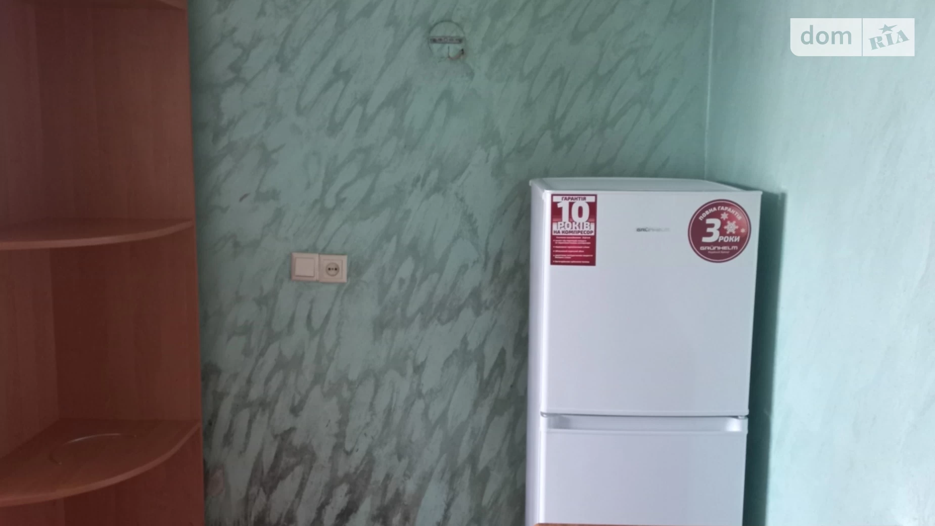 Здається в оренду кімната 28 кв. м у, цена: 2200 грн - фото 4