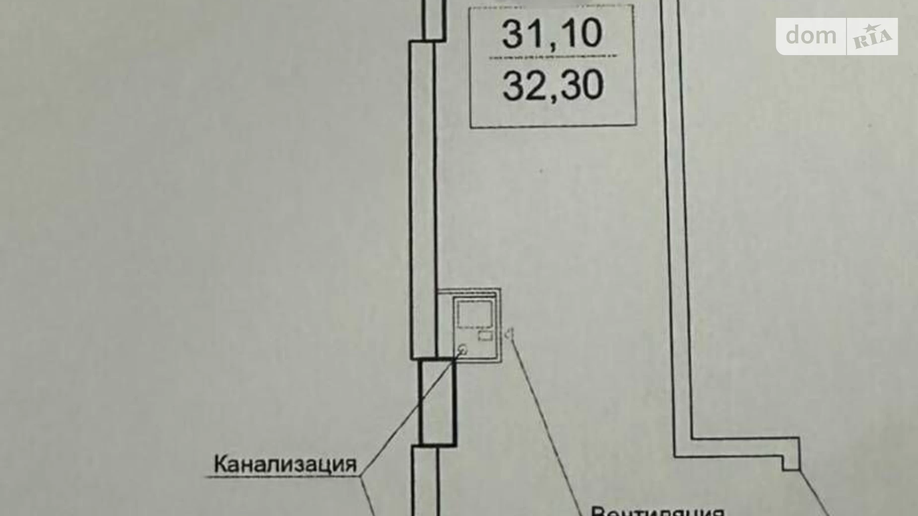 Продається 1-кімнатна квартира 32 кв. м у Одесі, Фонтанська дор., 25 корпус 1 - фото 2