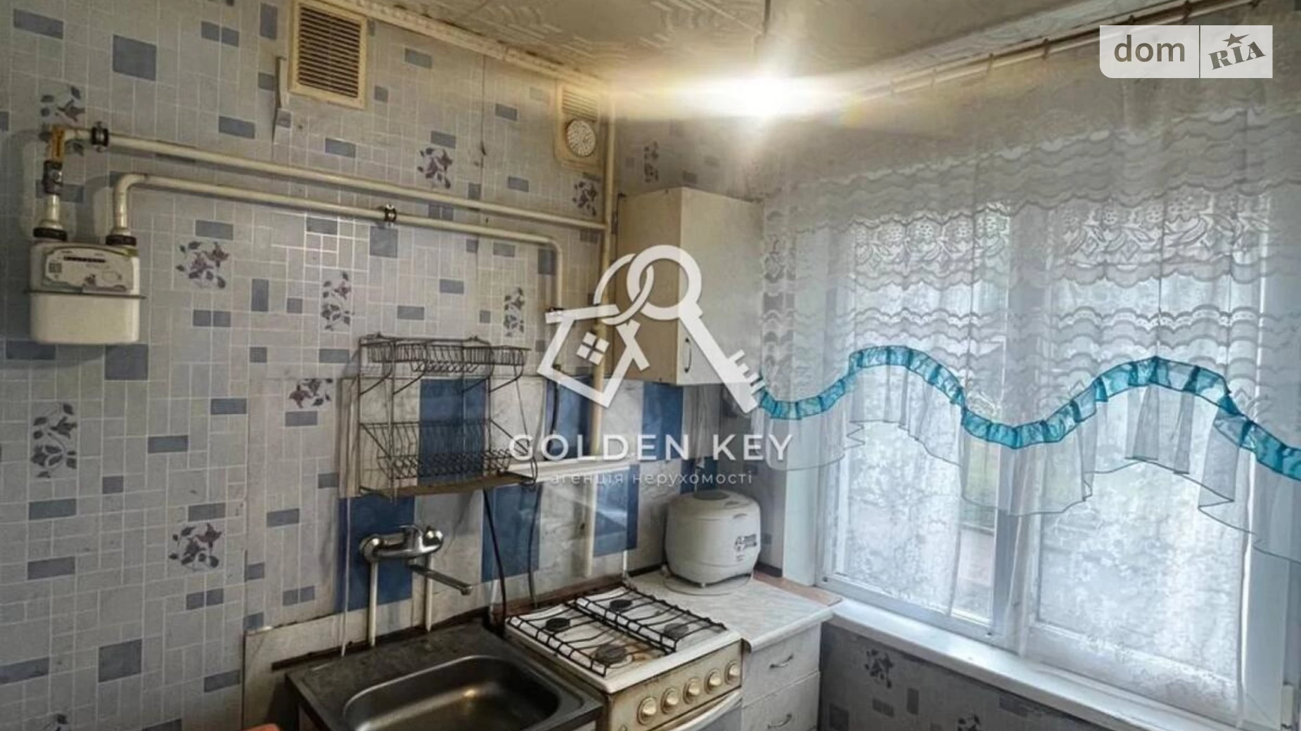 Продається 2-кімнатна квартира 42.9 кв. м у Кривому Розі, вул. Кропивницького, 83А - фото 2