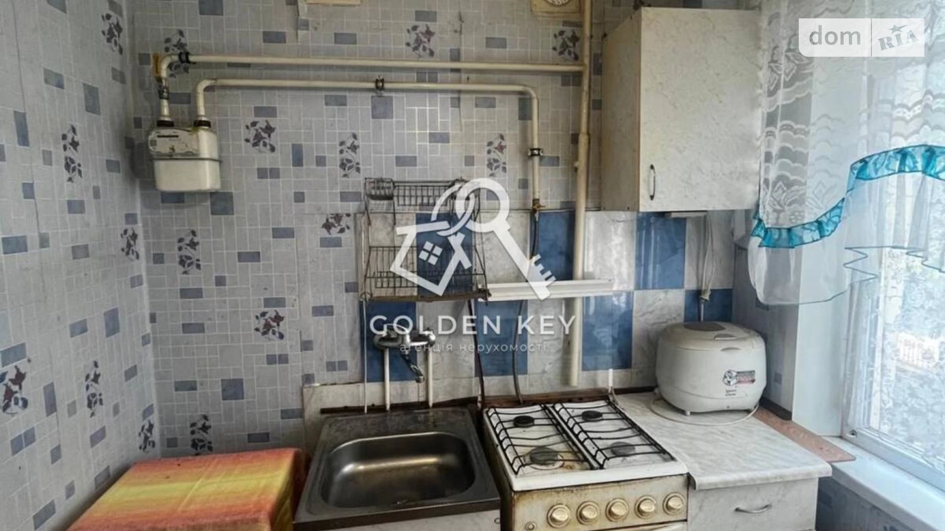 Продається 2-кімнатна квартира 42.9 кв. м у Кривому Розі, вул. Кропивницького, 83А - фото 3