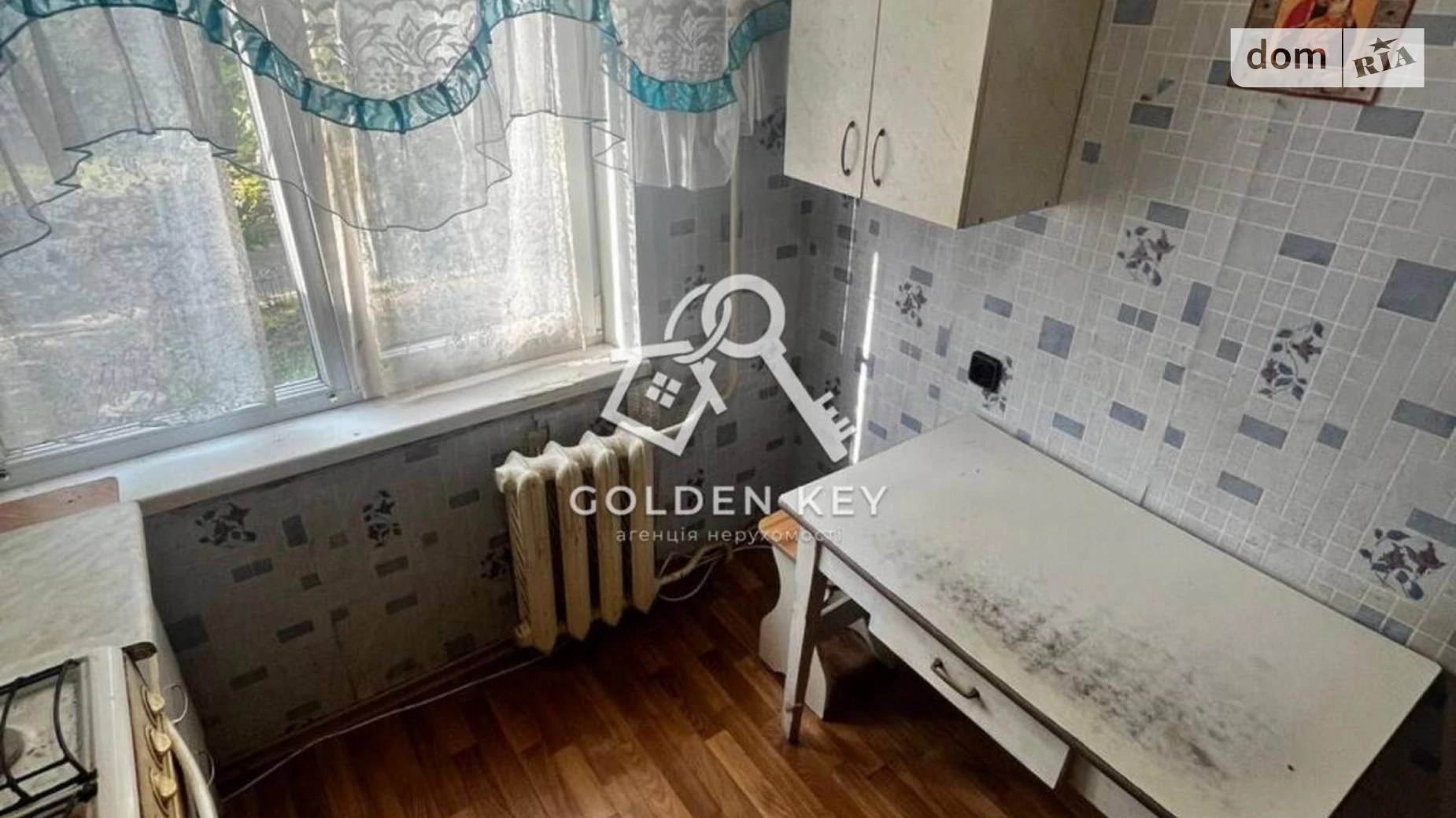 Продається 2-кімнатна квартира 42.9 кв. м у Кривому Розі, вул. Кропивницького, 83А - фото 5