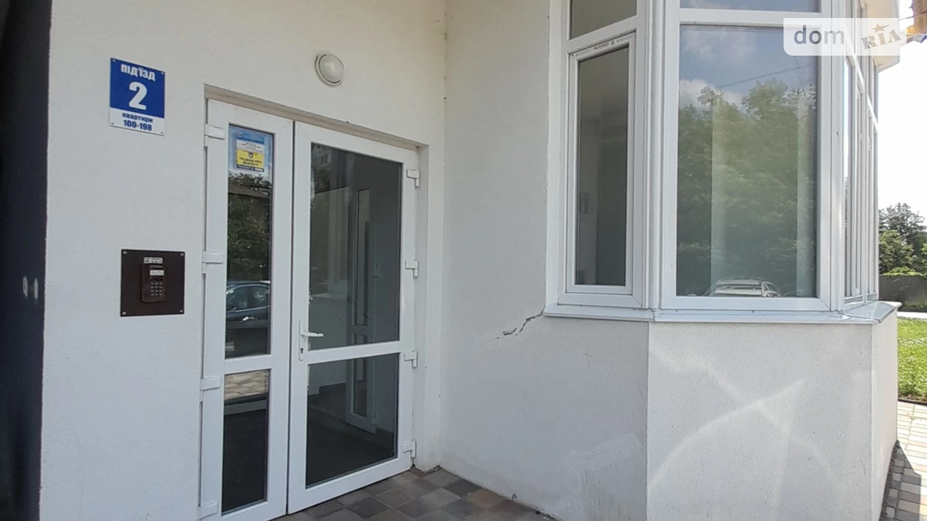 Продається 1-кімнатна квартира 37 кв. м у Вишневому, цена: 38000 $ - фото 4