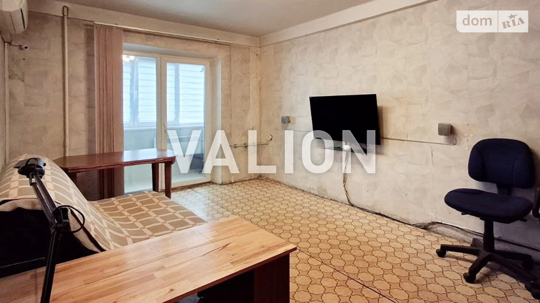 Продается 2-комнатная квартира 43.4 кв. м в Киеве, ул. Зодчих, 36 - фото 2