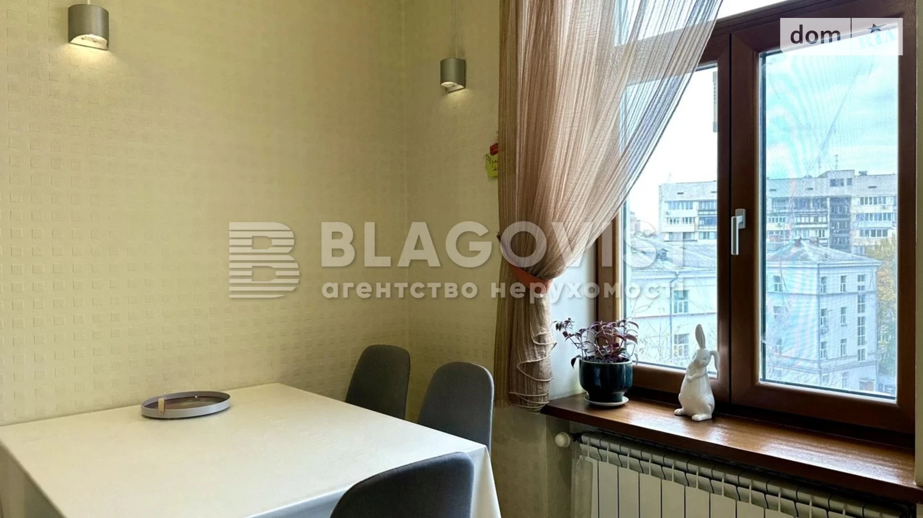 Продается 3-комнатная квартира 101 кв. м в Киеве, ул. Сечевых Стрельцов(Артема), 5В - фото 3
