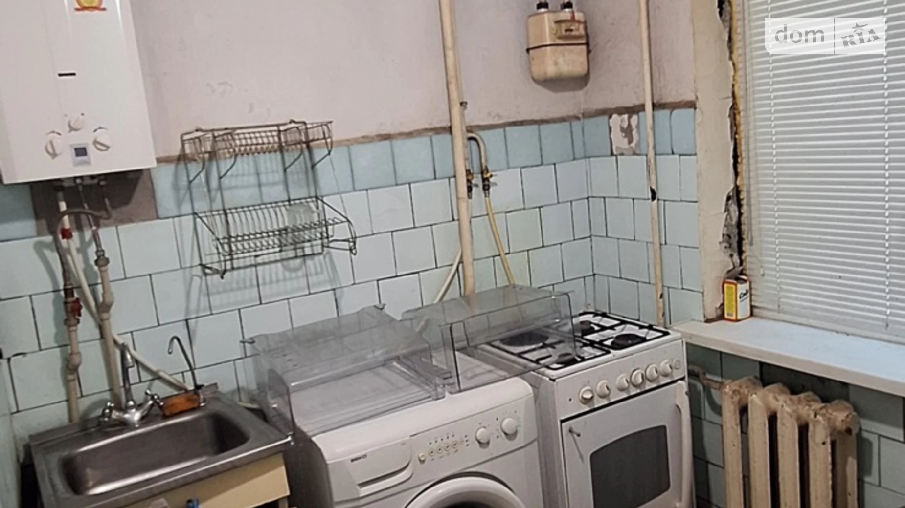 вул. Будівельників Інгульський Миколаїв - фото 4