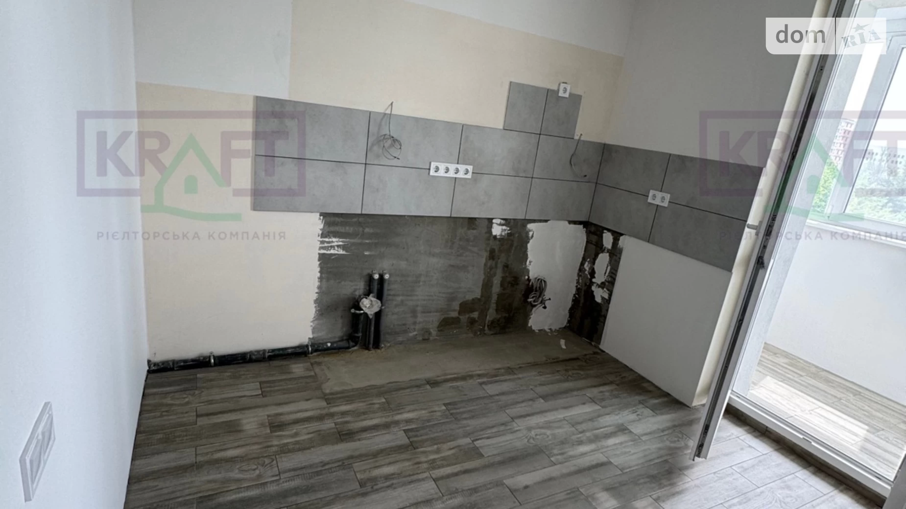 Продается 1-комнатная квартира 39.8 кв. м в Харькове, просп. Льва Ландау, 52А - фото 2