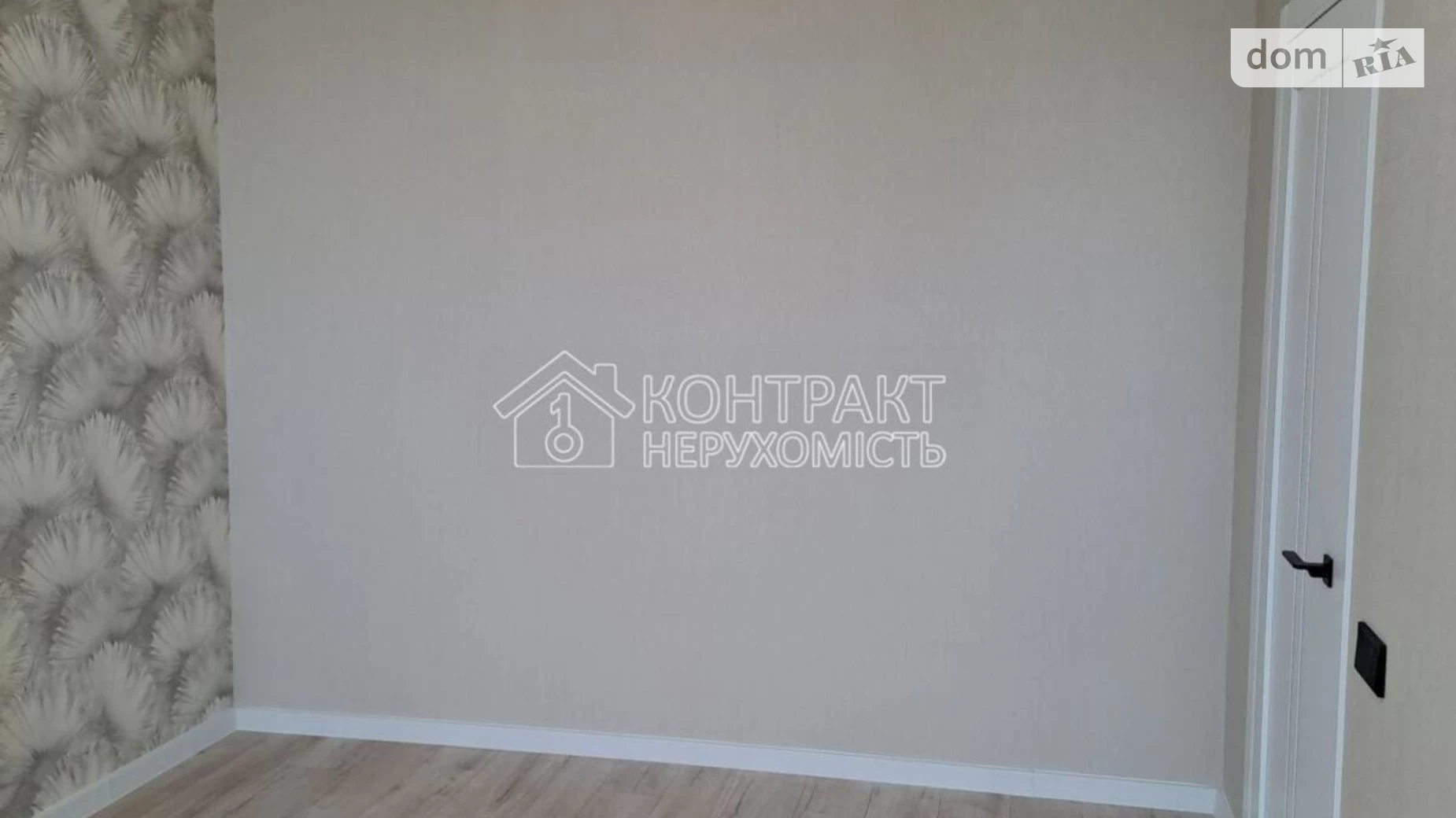 Продається 2-кімнатна квартира 58 кв. м у Харкові, цена: 65000 $ - фото 2