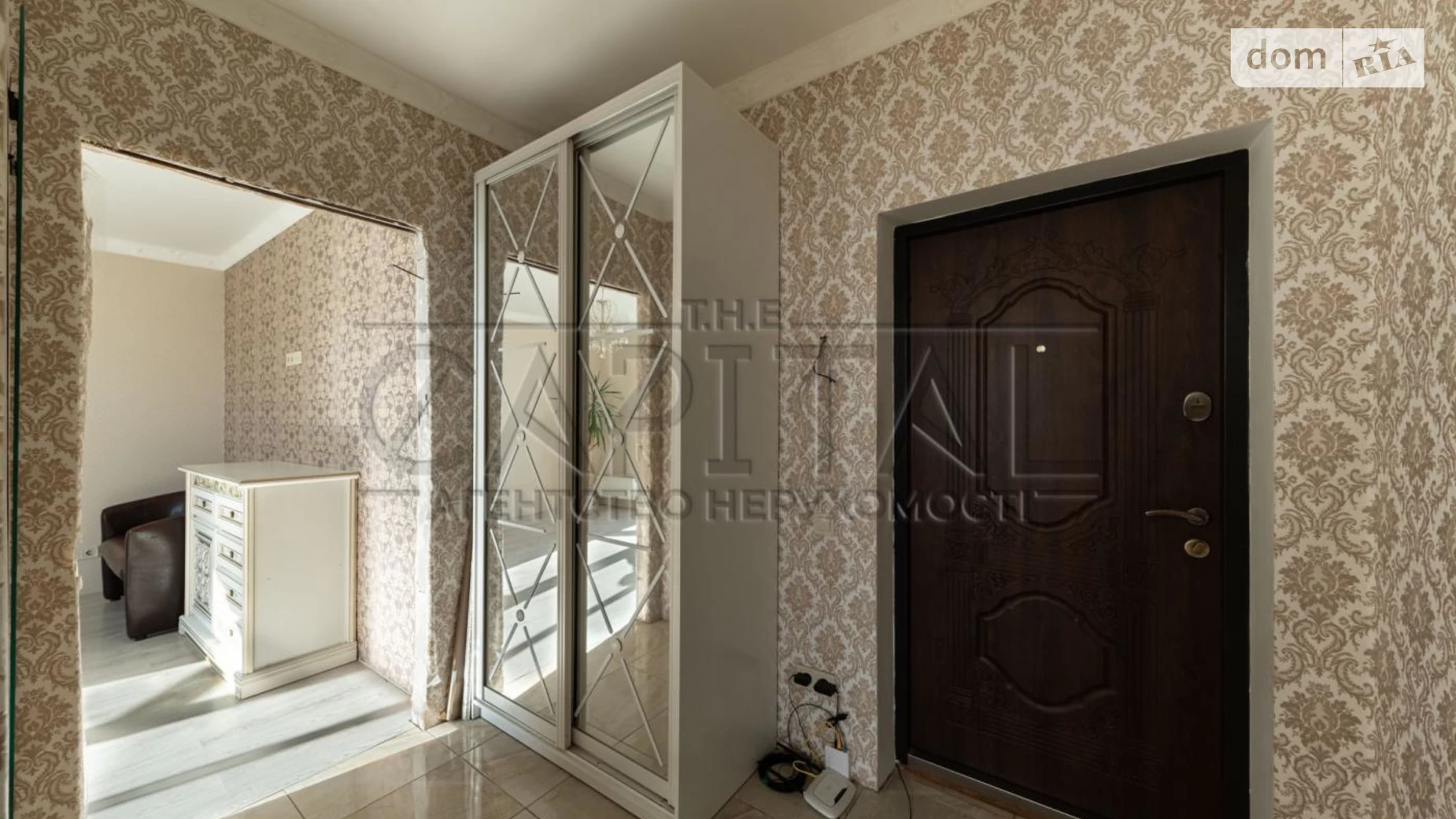 Продается 1-комнатная квартира 42.8 кв. м в Киеве, ул. Коперника, 3 - фото 3