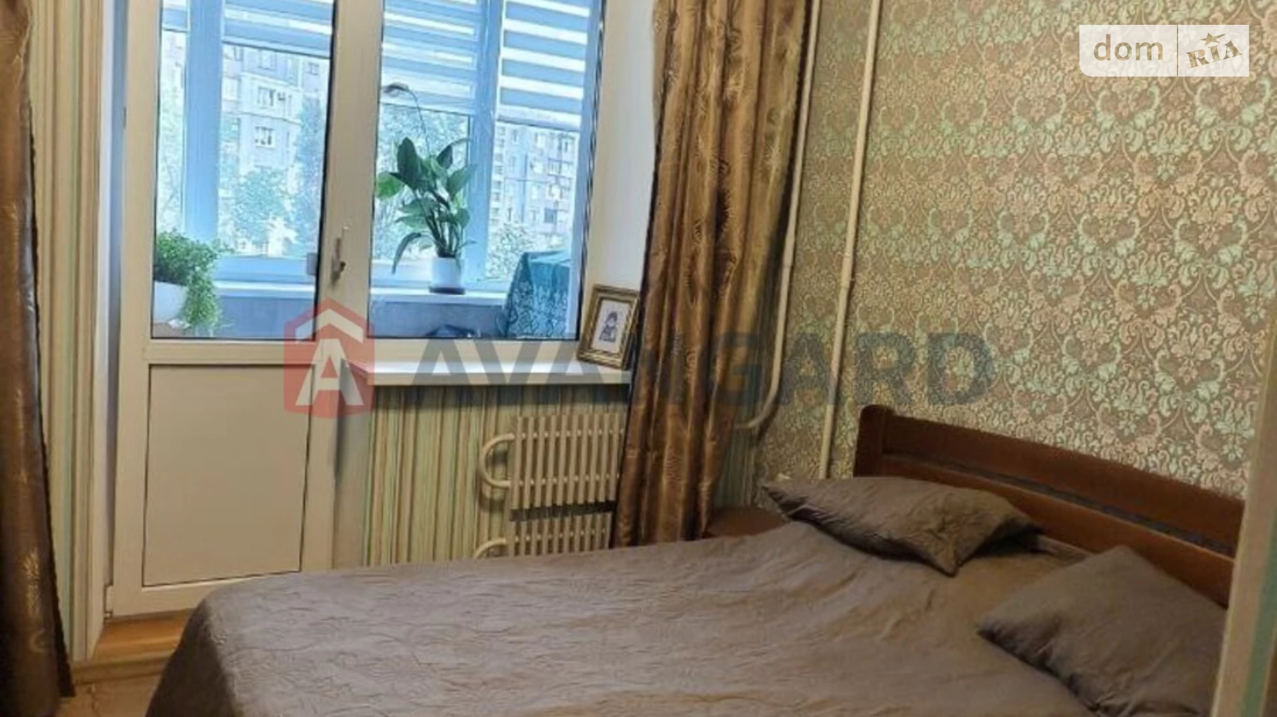3-кімнатна квартира 61.5 кв. м у Запоріжжі, Хортицьке шосе шосе, 20 - фото 2
