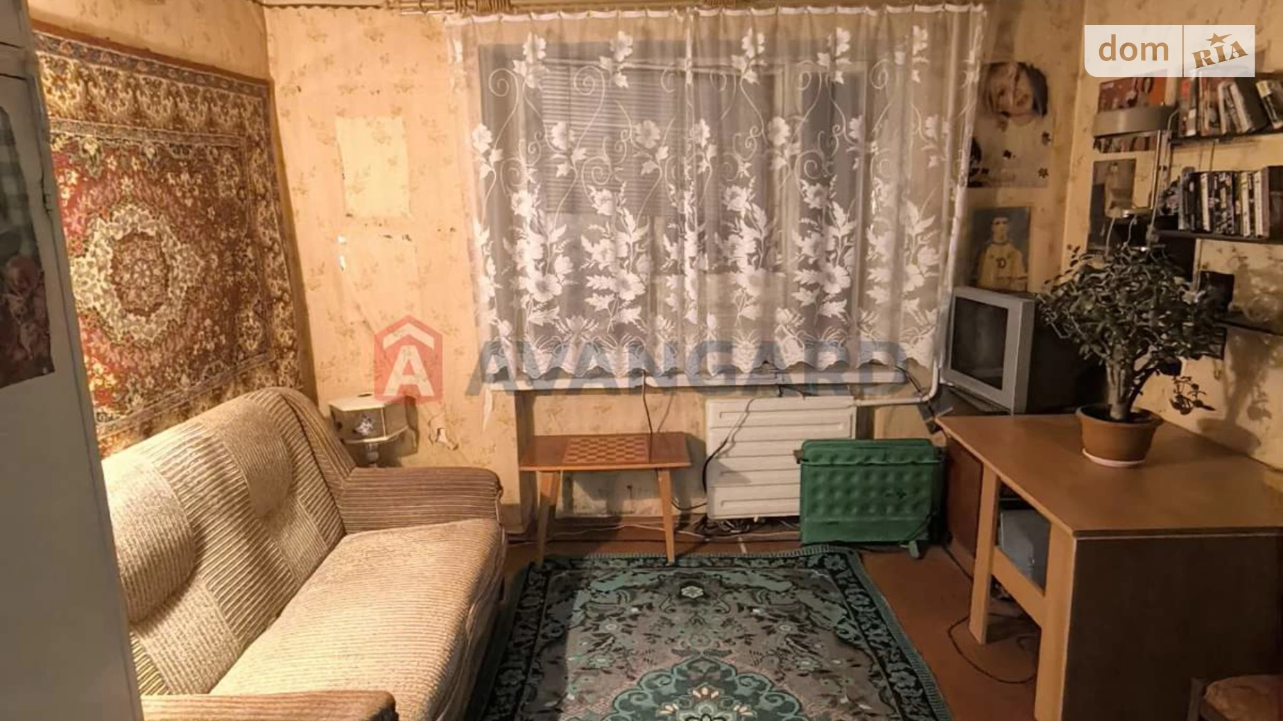 Продается комната 13.3 кв. м в Запорожье, цена: 4500 $ - фото 3
