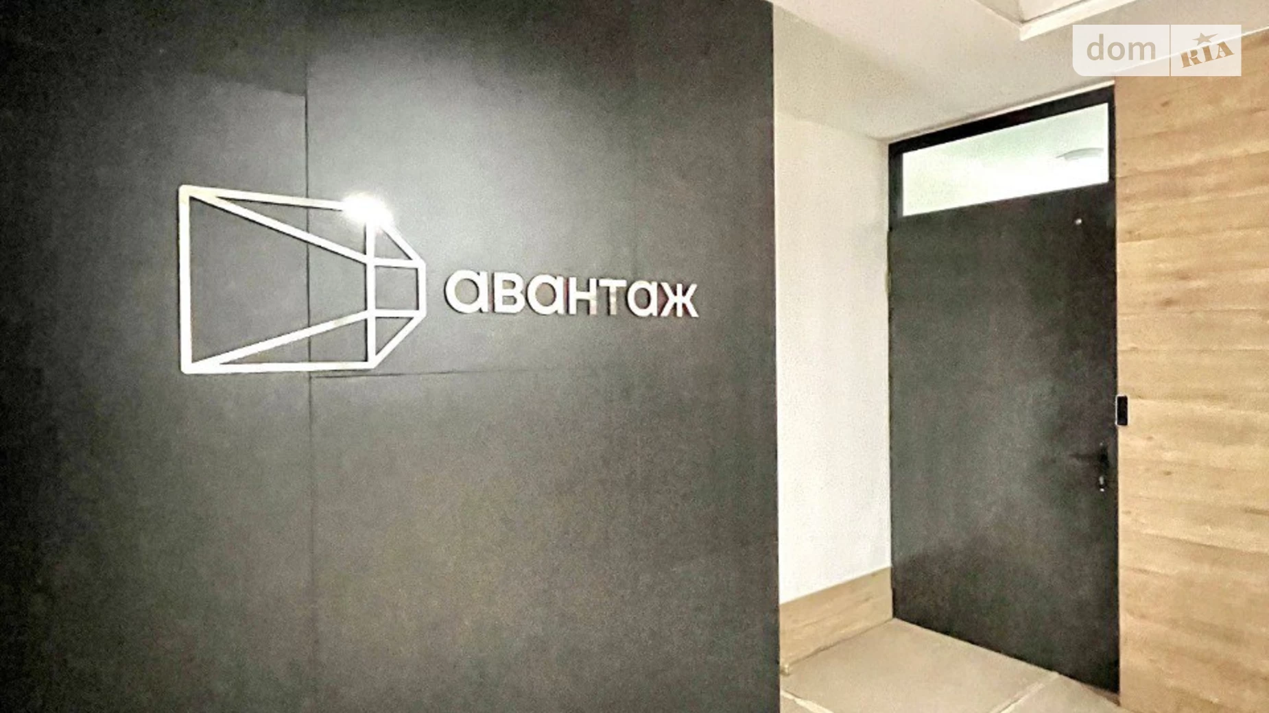 Продается 3-комнатная квартира 146 кв. м в Харькове, ул. Динамовская, 15А - фото 4