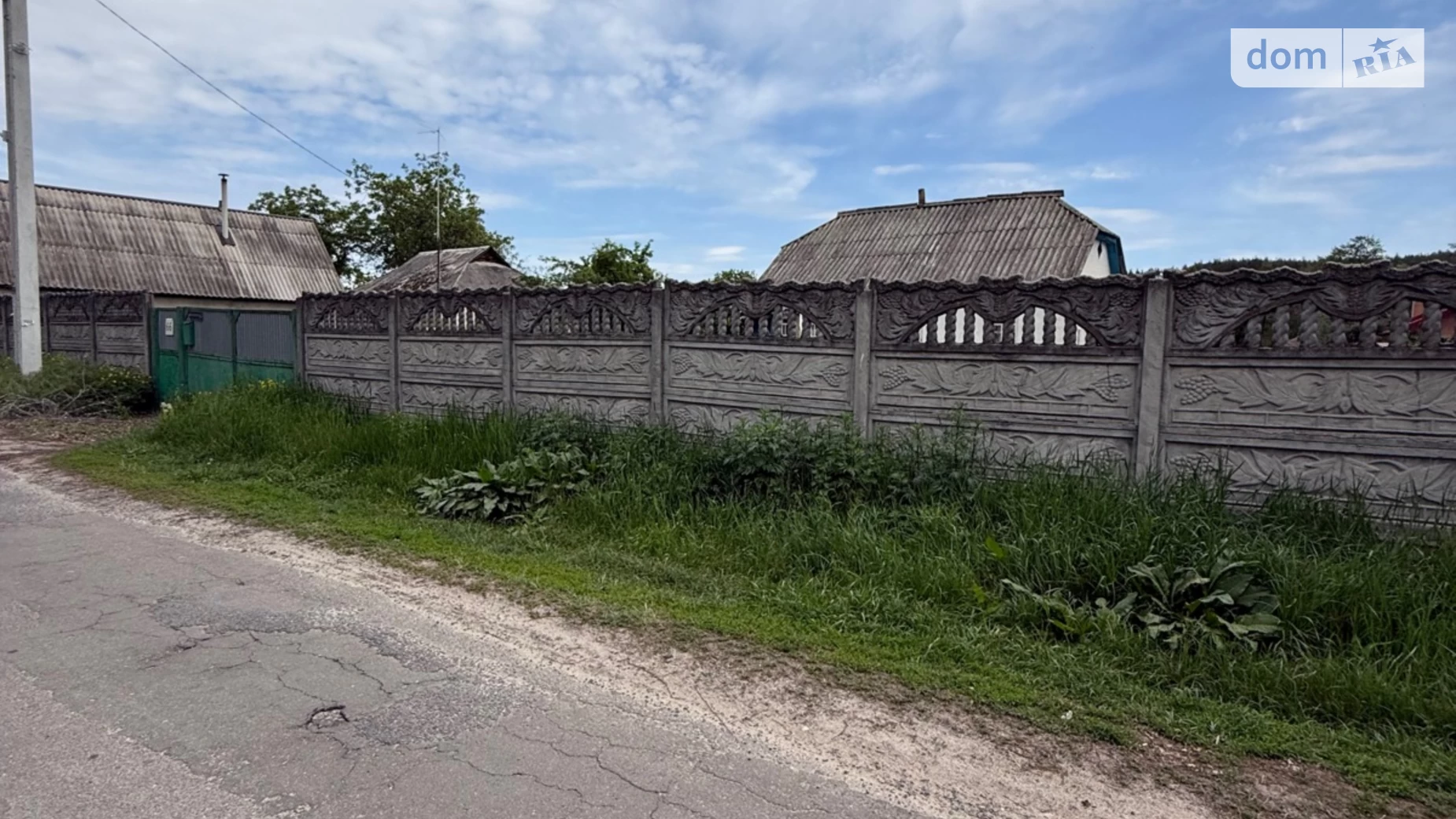 Продается земельный участок 35 соток в Киевской области, цена: 77000 $ - фото 2