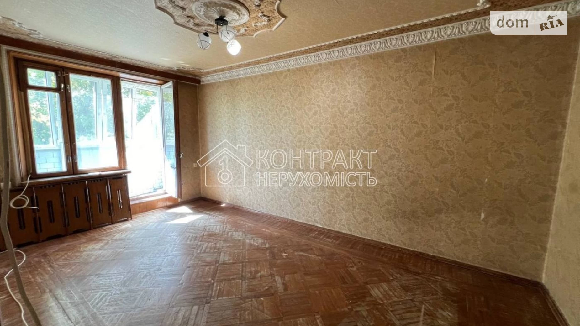 Продается 2-комнатная квартира 45 кв. м в Харькове, просп. Людвига Свободы, 34 - фото 2