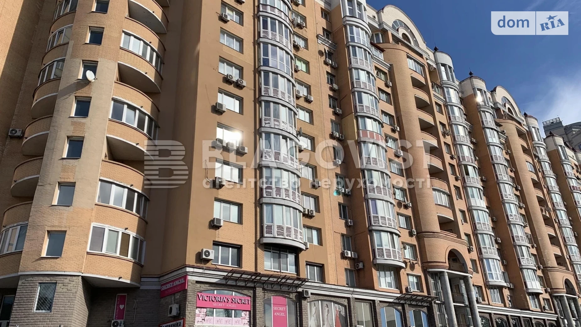 Продається 3-кімнатна квартира 131.9 кв. м у Києві, цена: 275000 $ - фото 3