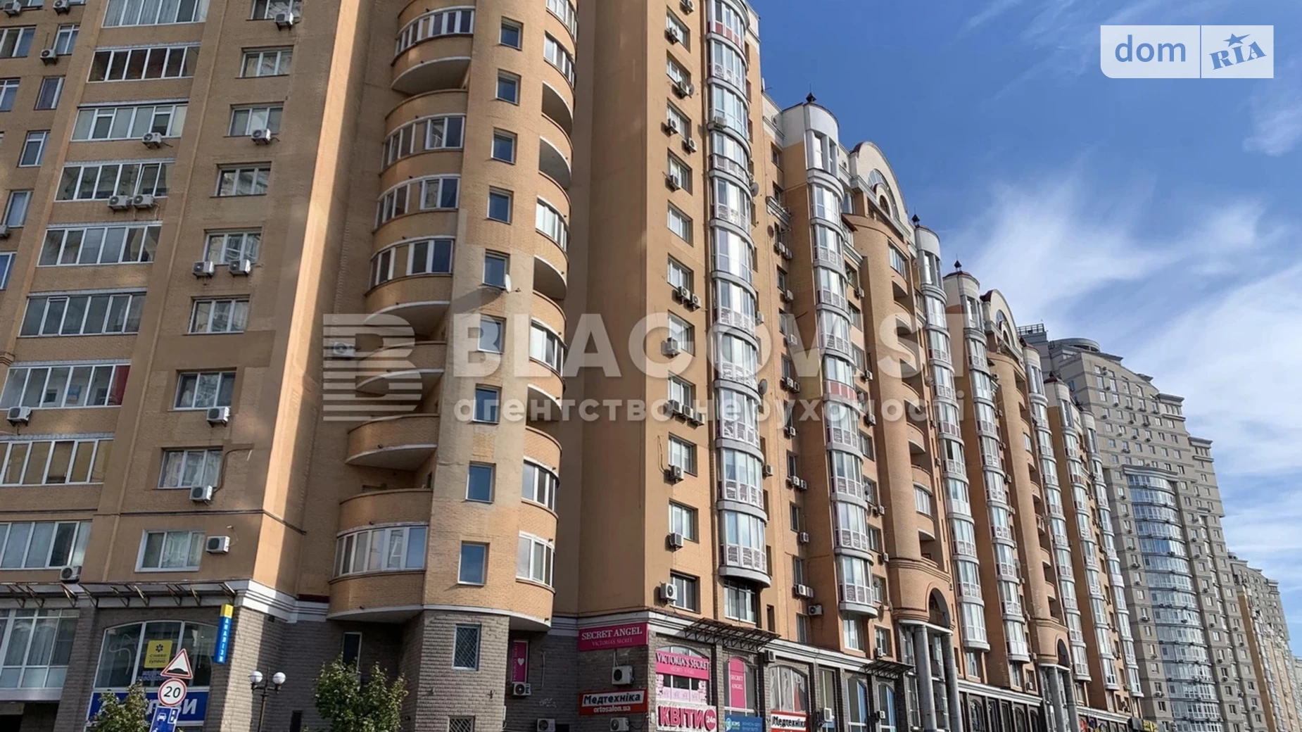 Продається 3-кімнатна квартира 131.9 кв. м у Києві, цена: 275000 $ - фото 4