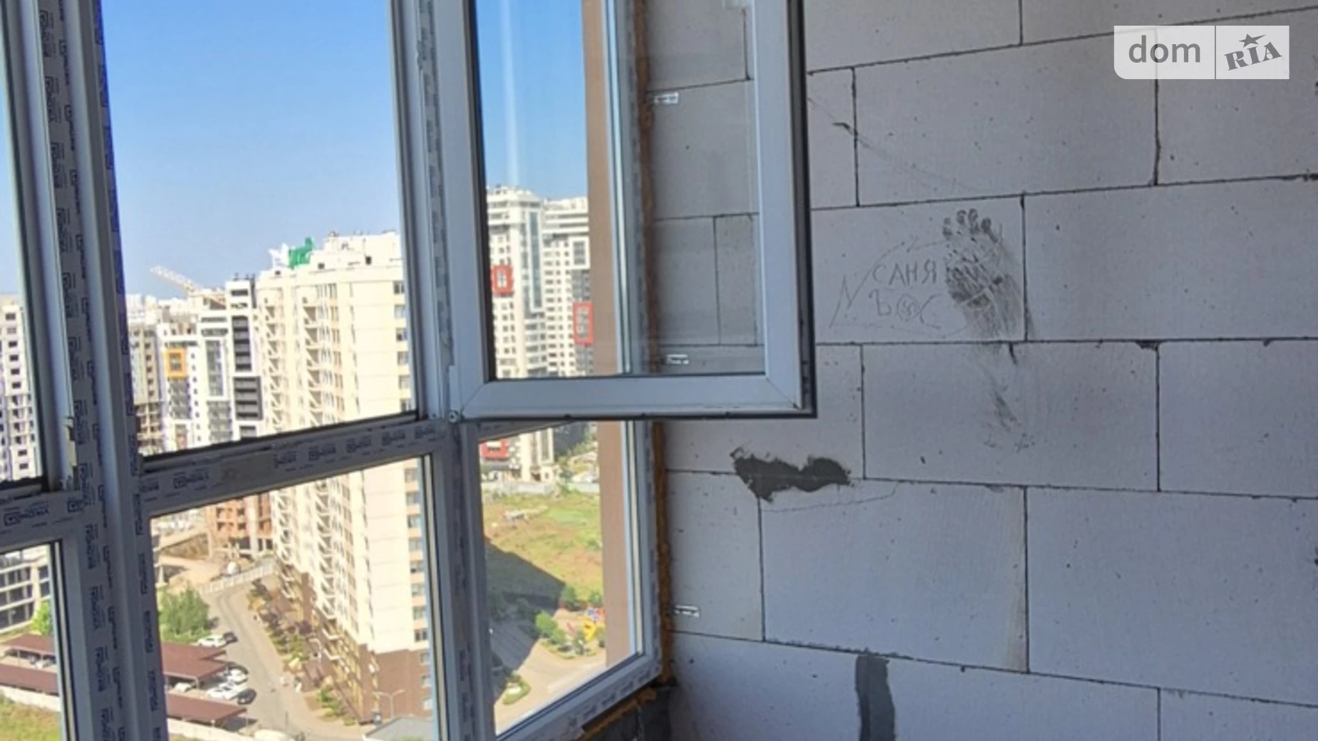 Продается 1-комнатная квартира 32.7 кв. м в Лиманке, ул. Жемчужная, 3А - фото 2