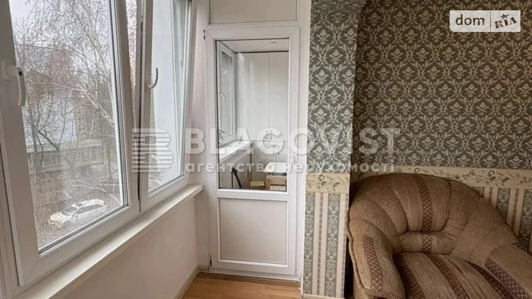 Продается 2-комнатная квартира 47 кв. м в Киеве, ул. Парково-Сырецкая, 4А - фото 4