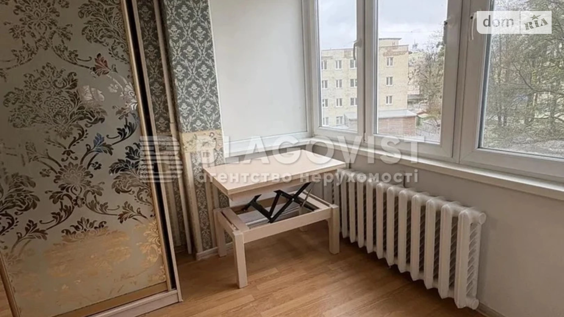 Продается 2-комнатная квартира 47 кв. м в Киеве, ул. Парково-Сырецкая, 4А - фото 5