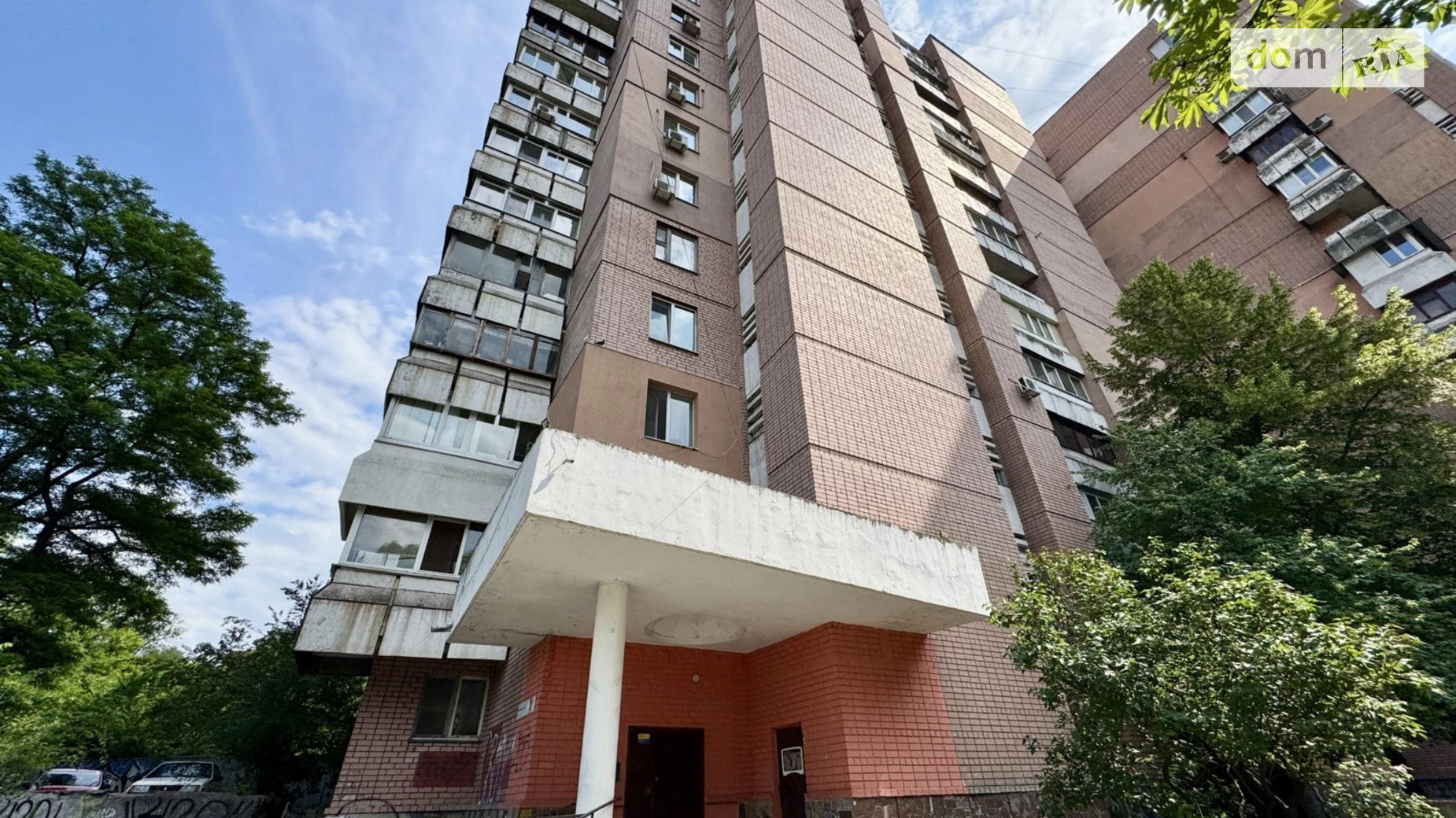 Продается 3-комнатная квартира 94.7 кв. м в Днепре, просп. Яворницкого Дмитрия, 45 - фото 2