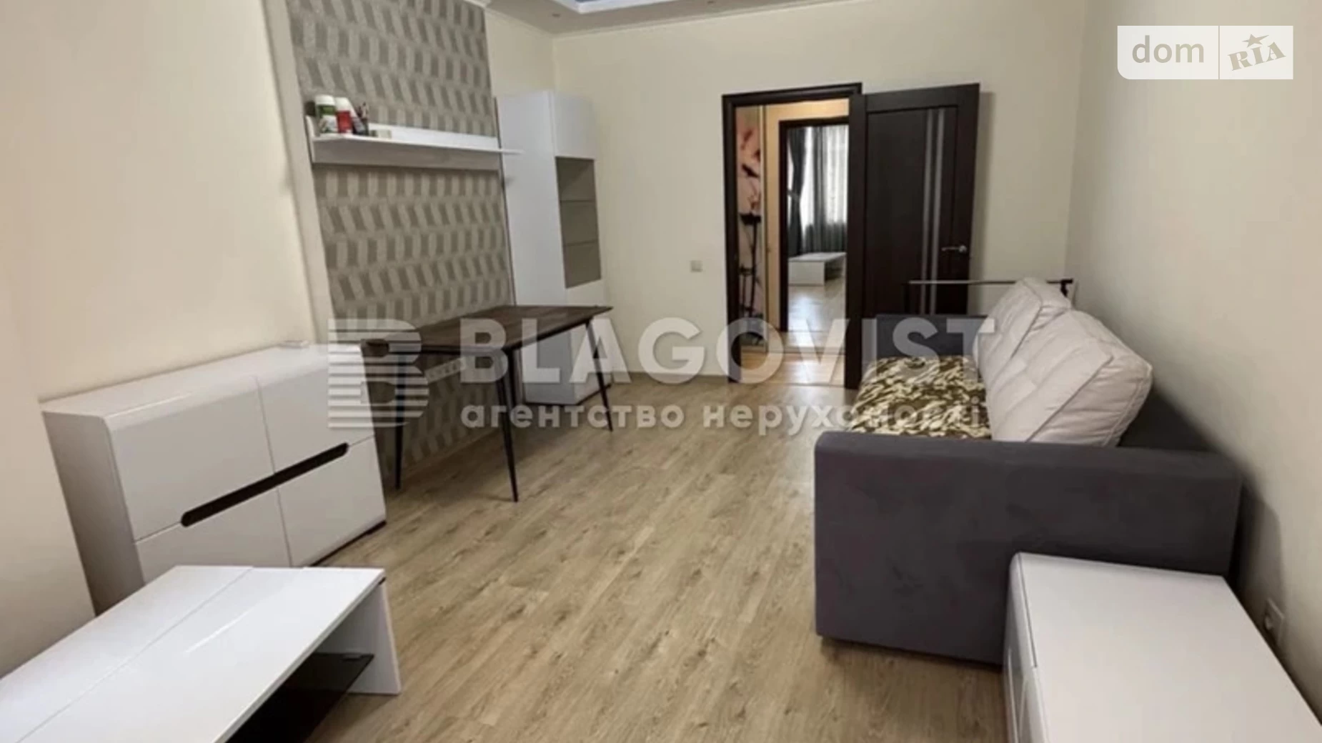 Продається 2-кімнатна квартира 63 кв. м у Києві, вул. Чавдар Єлизавети, 24 - фото 3