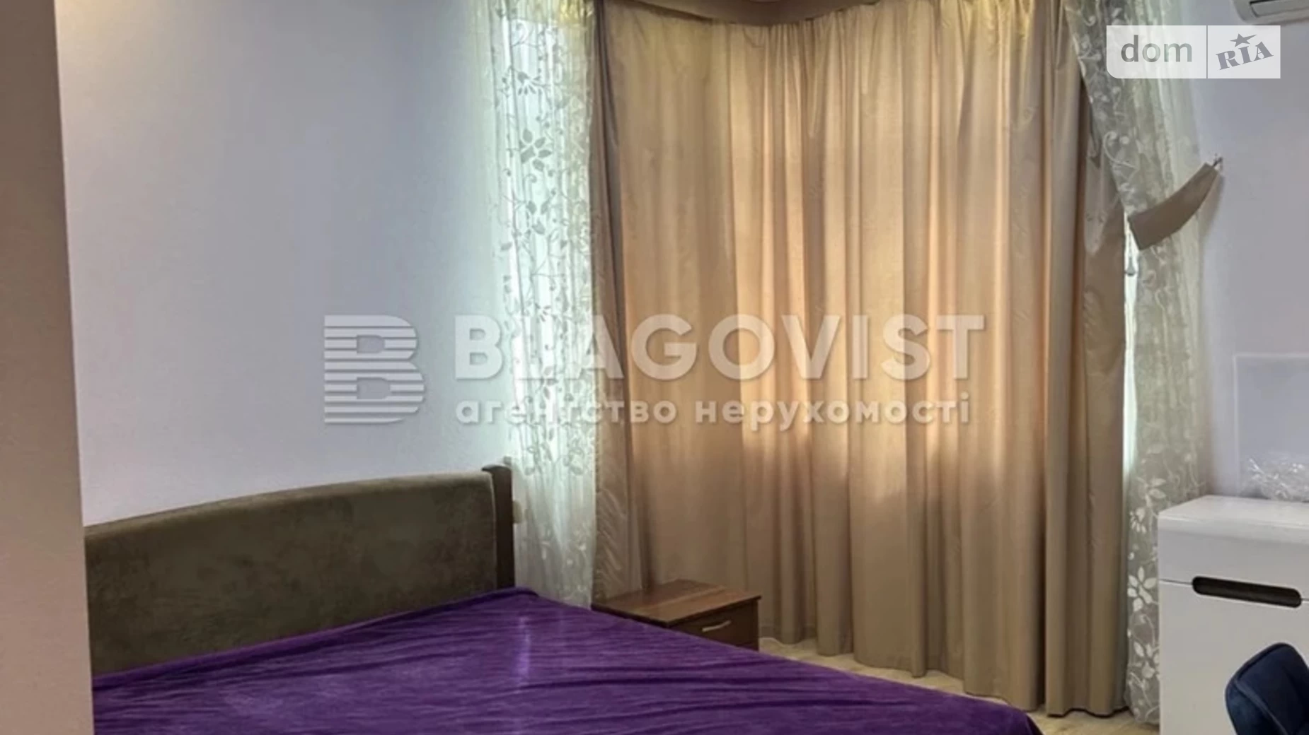 Продается 2-комнатная квартира 63 кв. м в Киеве, ул. Чавдар Елизаветы, 24 - фото 5