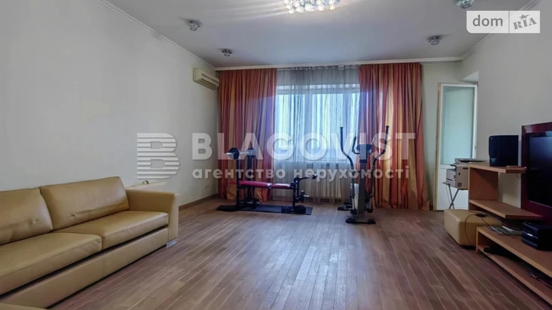 Продається 3-кімнатна квартира 131.9 кв. м у Києві, цена: 275000 $ - фото 2