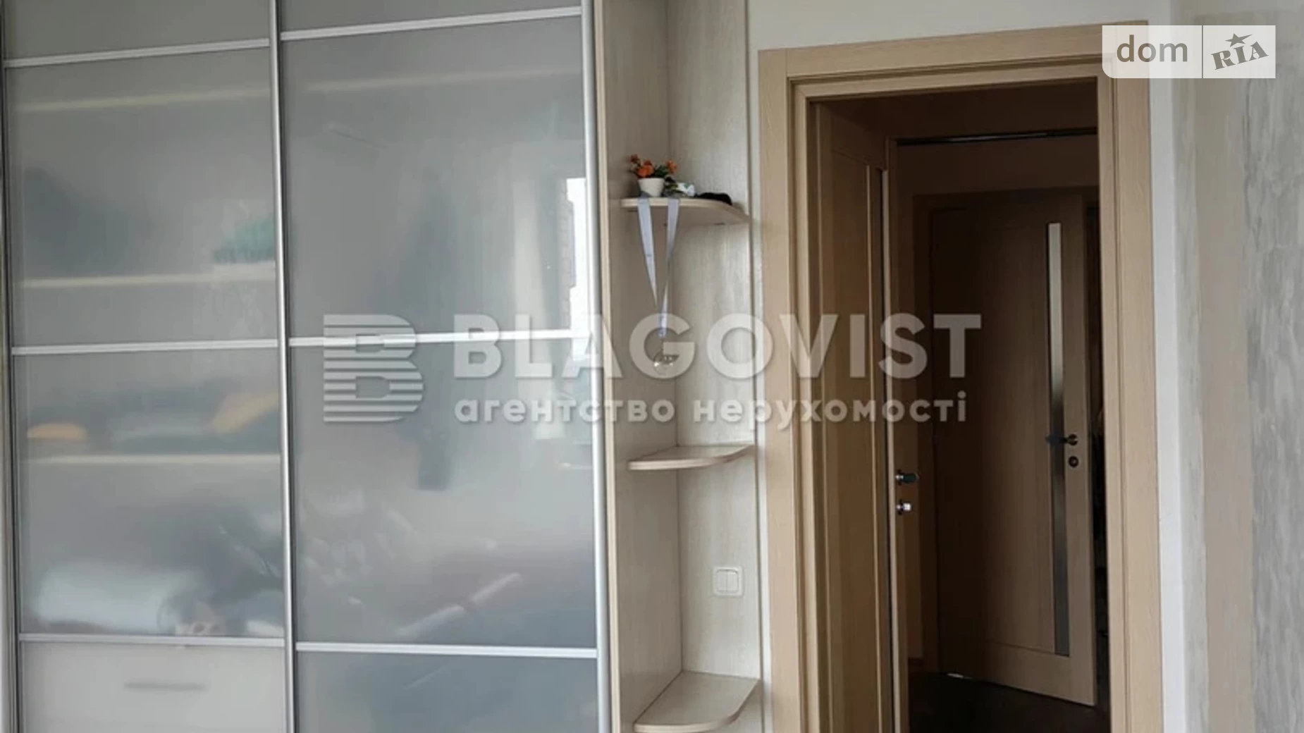 Продається 3-кімнатна квартира 131.9 кв. м у Києві, цена: 275000 $ - фото 5