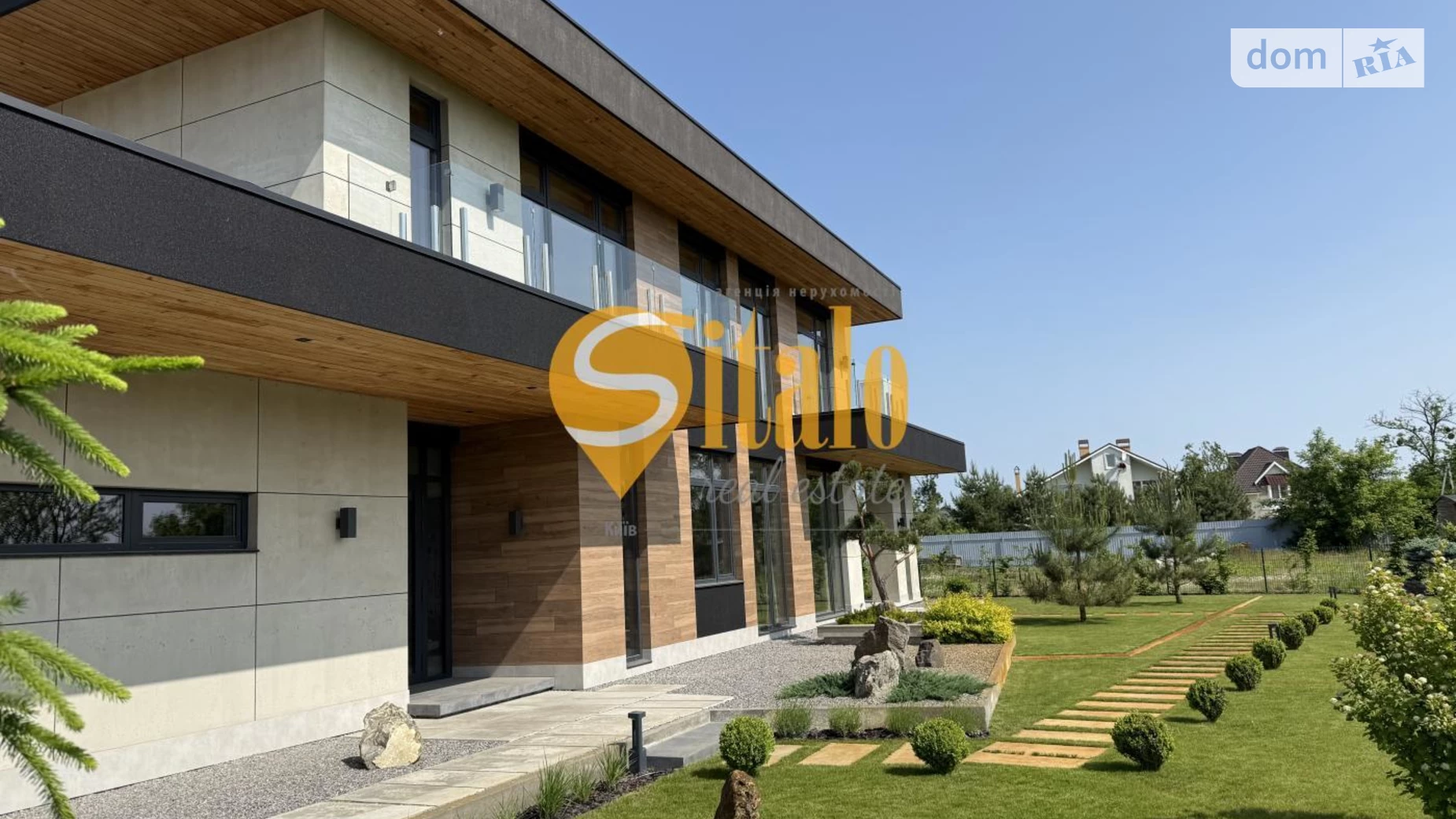 Продается дом на 2 этажа 250 кв. м с верандой, цена: 650000 $ - фото 3