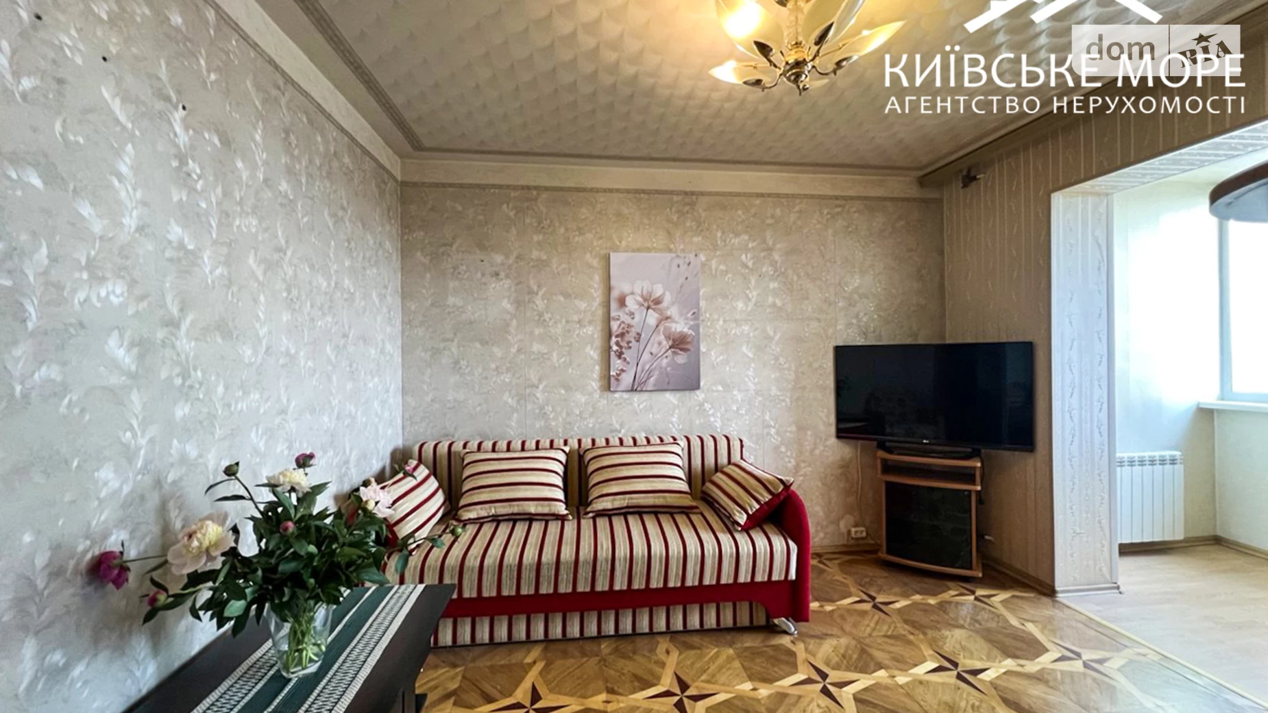 Продается 2-комнатная квартира 59.4 кв. м в Киеве, просп. Червоной Калины(Маяковского Владимира), 24 - фото 2