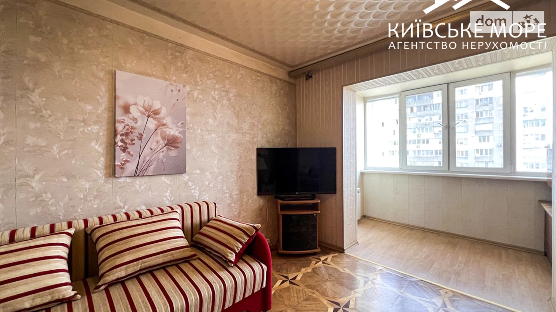 Продается 2-комнатная квартира 59.4 кв. м в Киеве, просп. Червоной Калины(Маяковского Владимира), 24 - фото 4