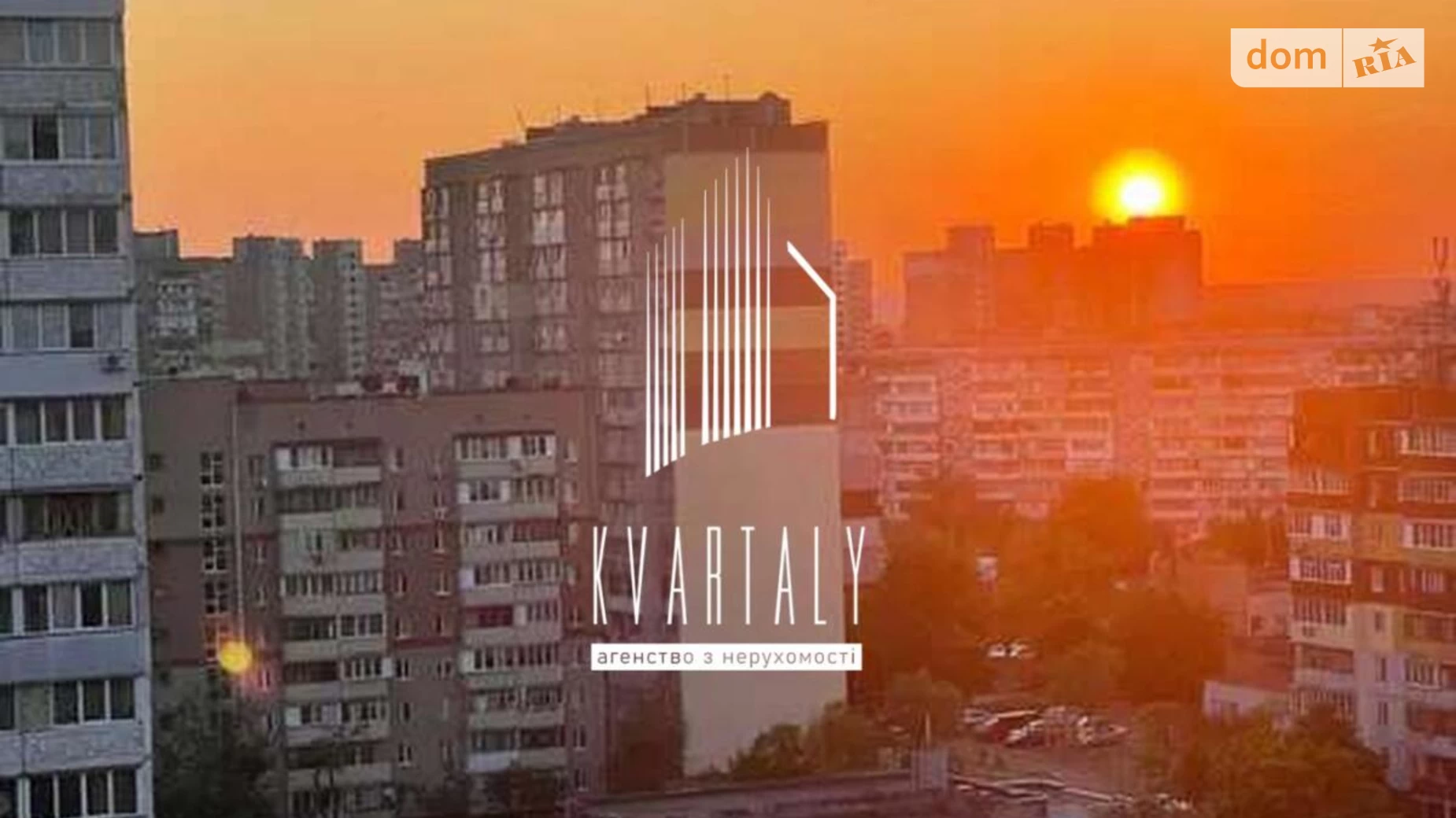 Продається 2-кімнатна квартира 55 кв. м у Києві, цена: 49999 $ - фото 3