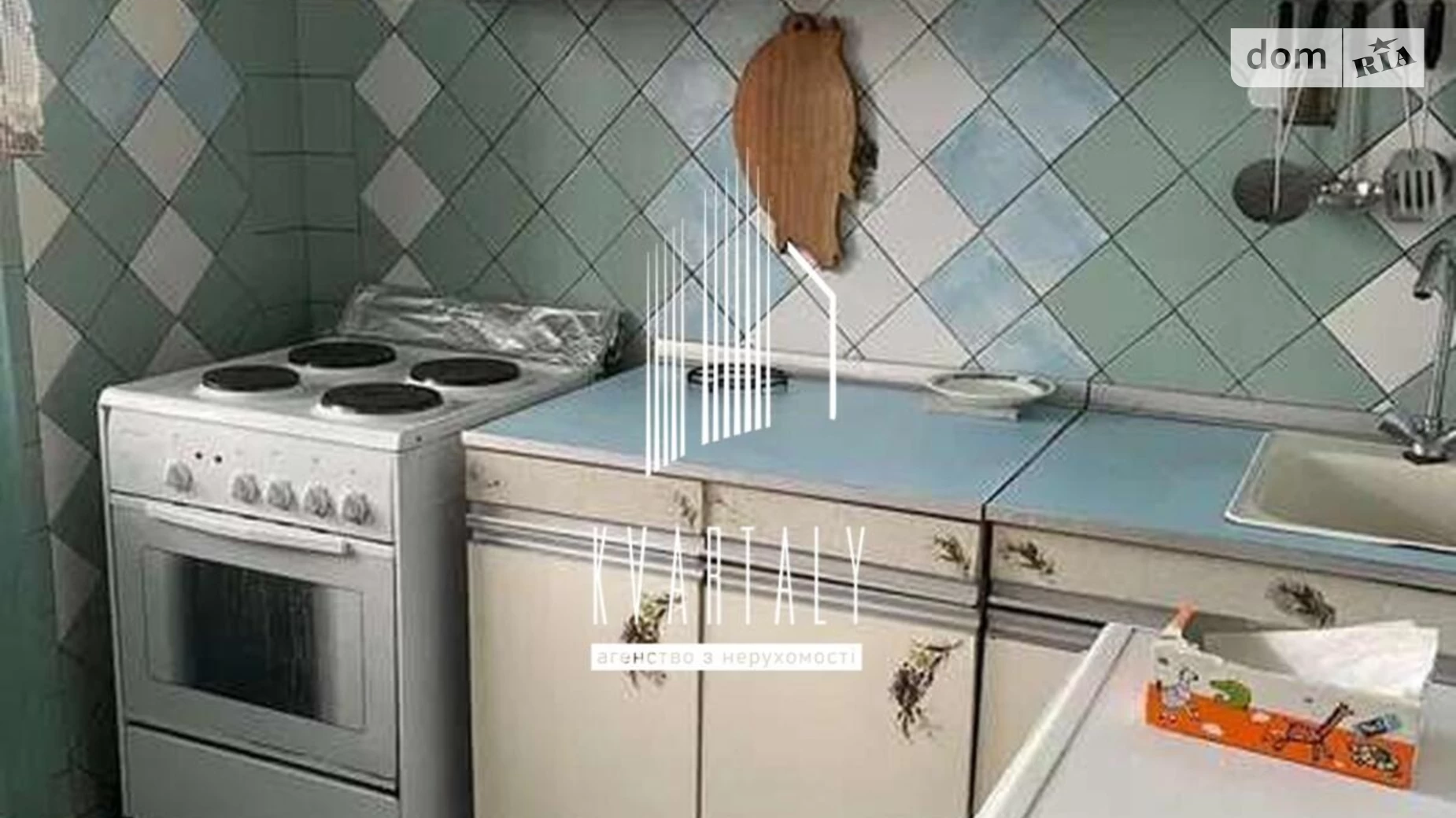 Продається 2-кімнатна квартира 55 кв. м у Києві, цена: 49999 $ - фото 5