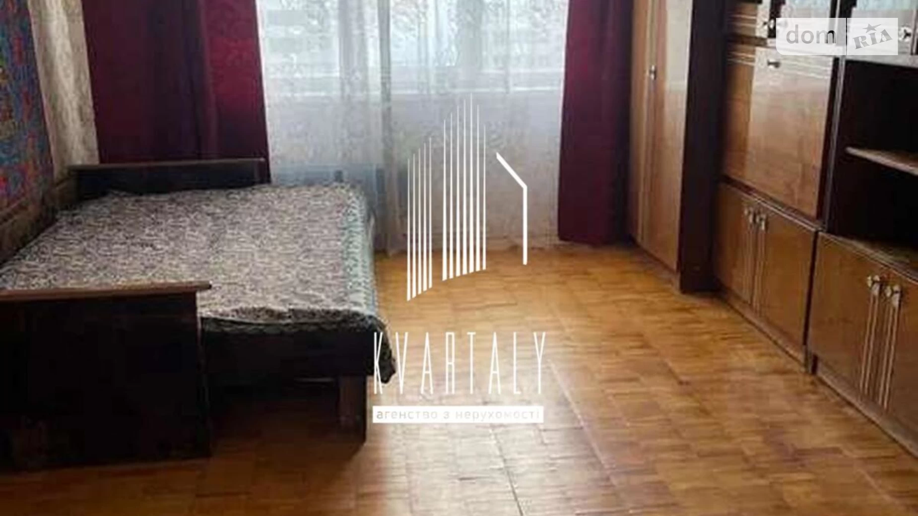 Продається 2-кімнатна квартира 55 кв. м у Києві, цена: 49999 $ - фото 2
